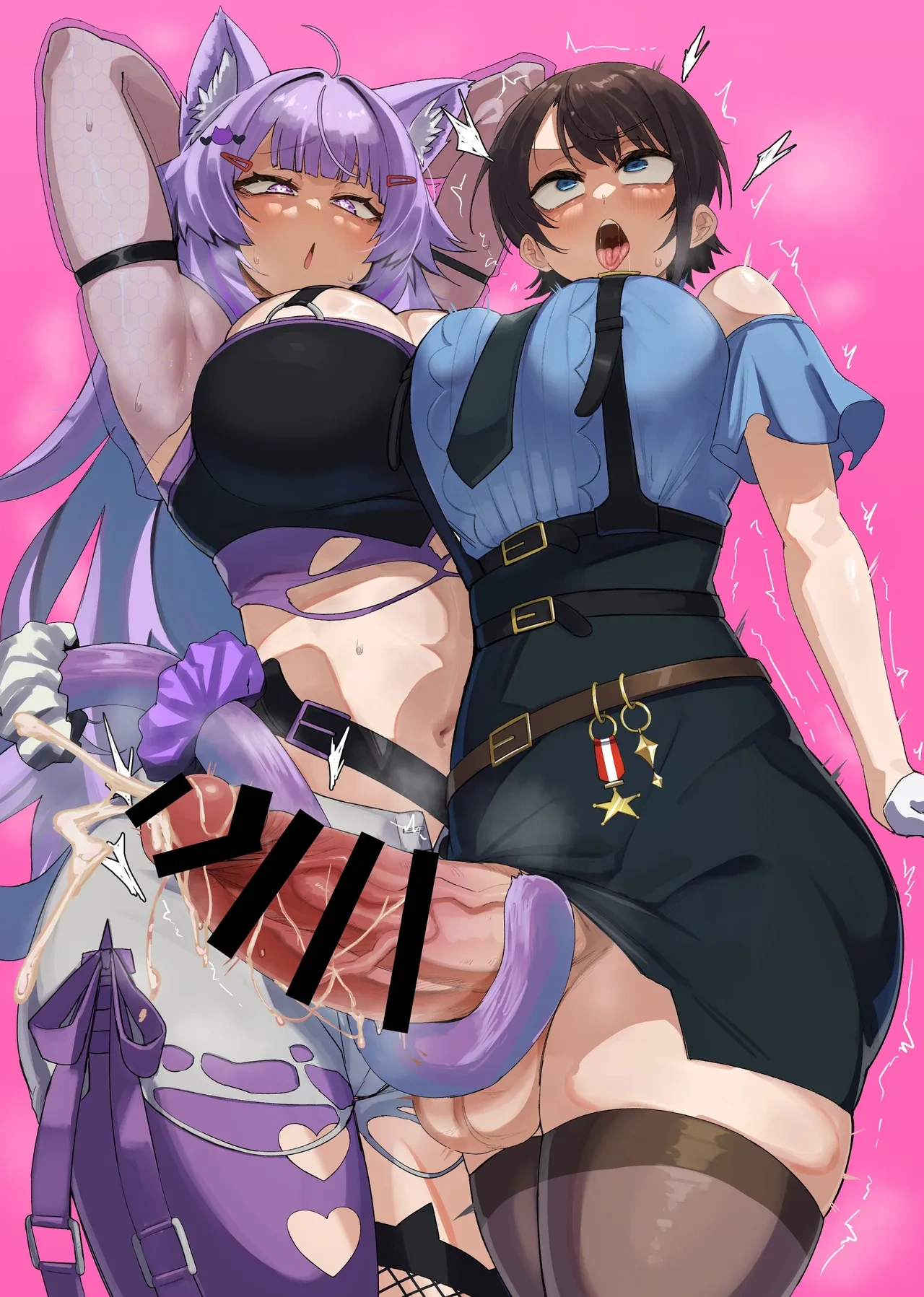 HentaiVN.net - Ảnh 42 - Oozora Subaru, Nekomata Okayu - Chap 1
