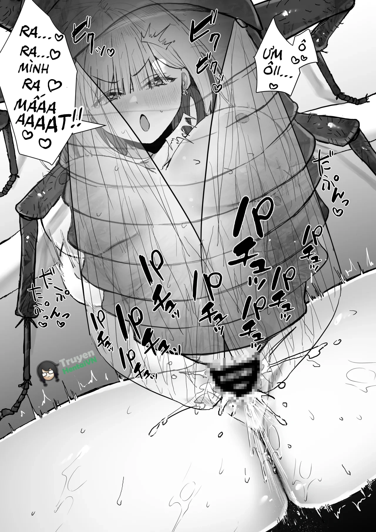 HentaiVN.net - Ảnh 20 - Isekai Ten i × JK × Mushi - Chap 1