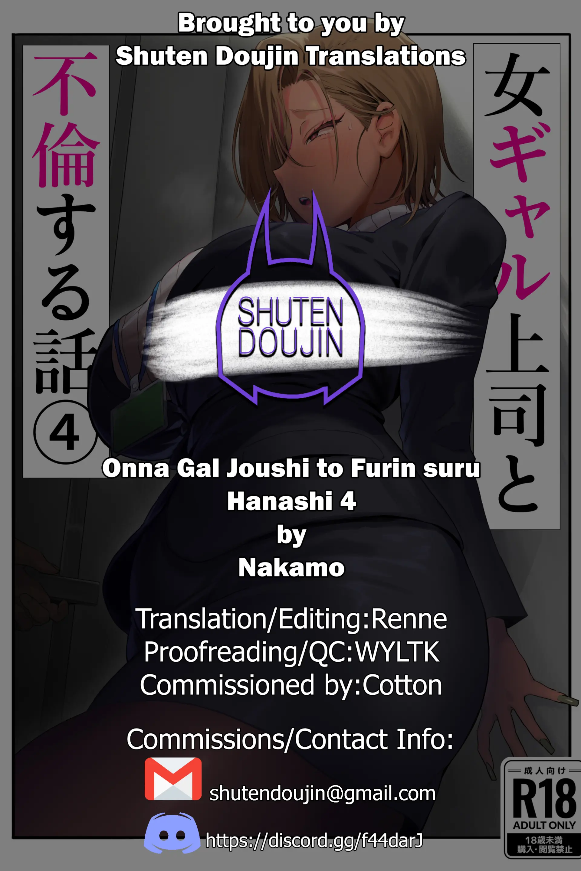 HentaiVN.net - Ảnh 38 - Onna Gal Joushi to Furin suru Hanashi 4 - Chap 1