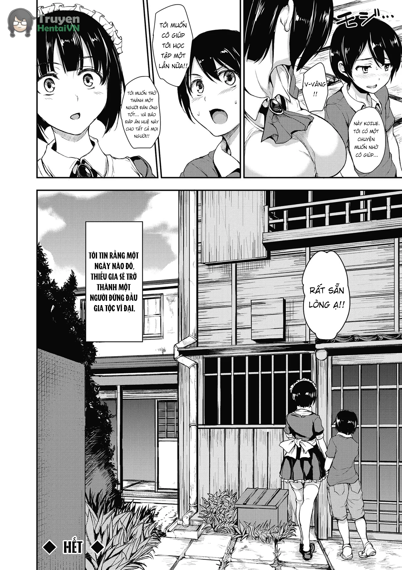 HentaiVN.net - Ảnh 43 - At Home Harem Fudeoro Sisters - Chap 3