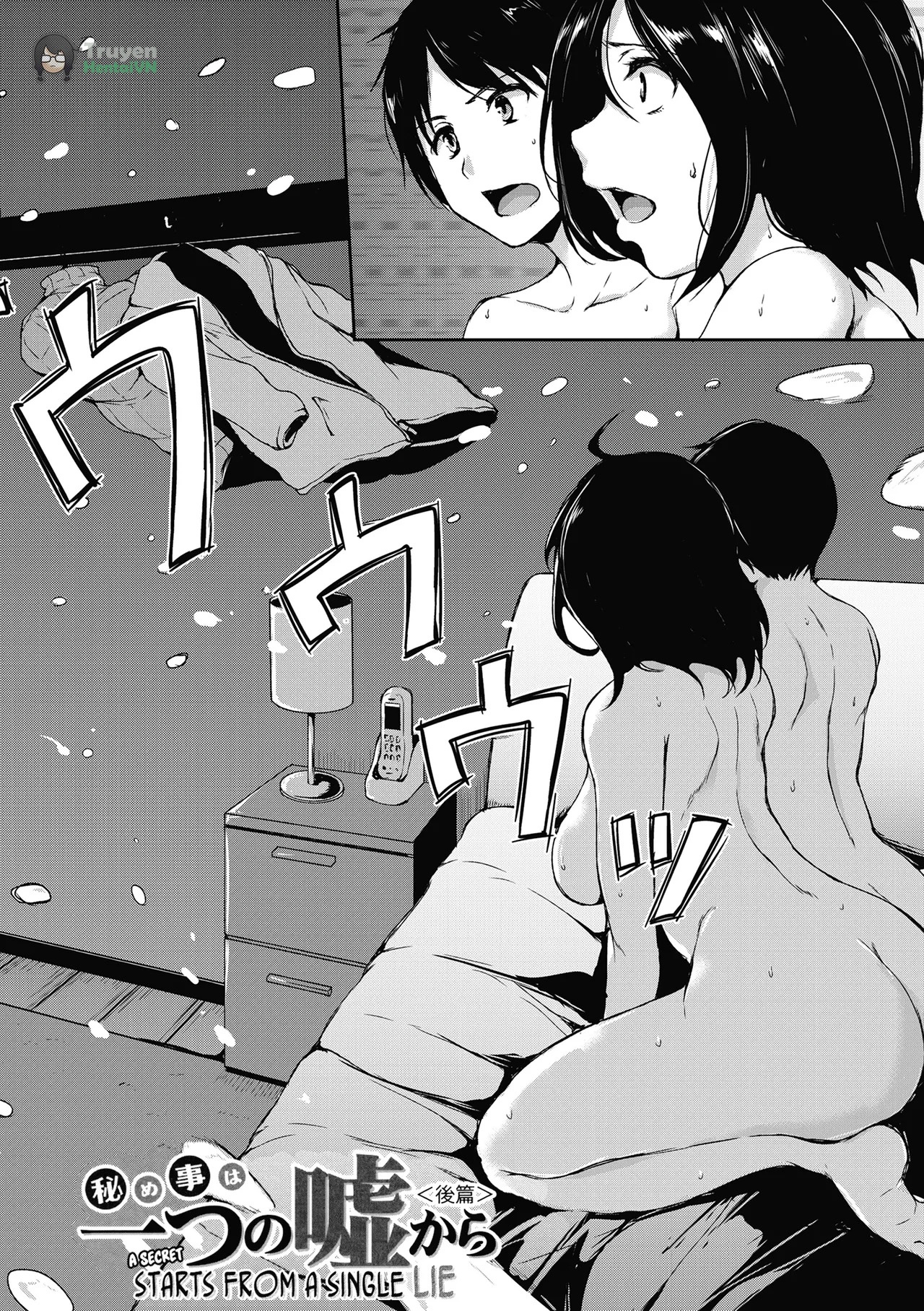 HentaiVN.net - Ảnh 4 - At Home Harem Fudeoro Sisters - Chap 5