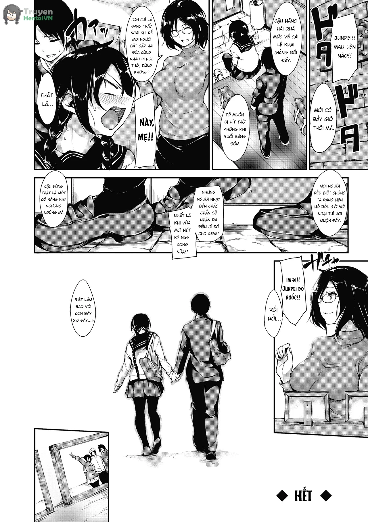 HentaiVN.net - Ảnh 42 - At Home Harem Fudeoro Sisters - Chap 5