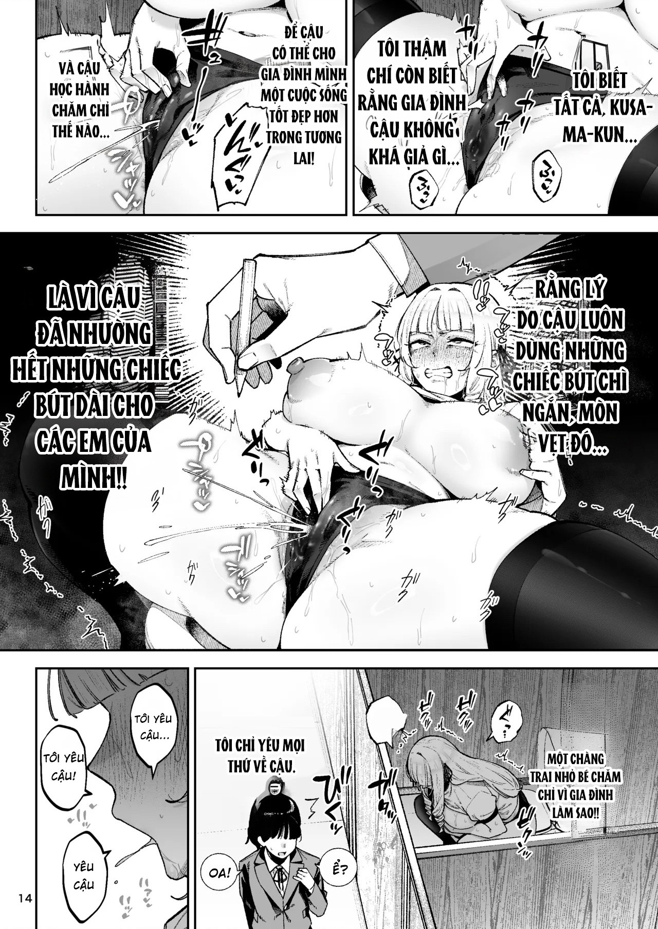 HentaiVN.net - Ảnh 16 - Go For It, You Horny Idiot Rich Girl! ~It's Only Natural That a Socialite Like Me Would Have Her Way With a Well-Endowed Commoner!~ - Chap 1