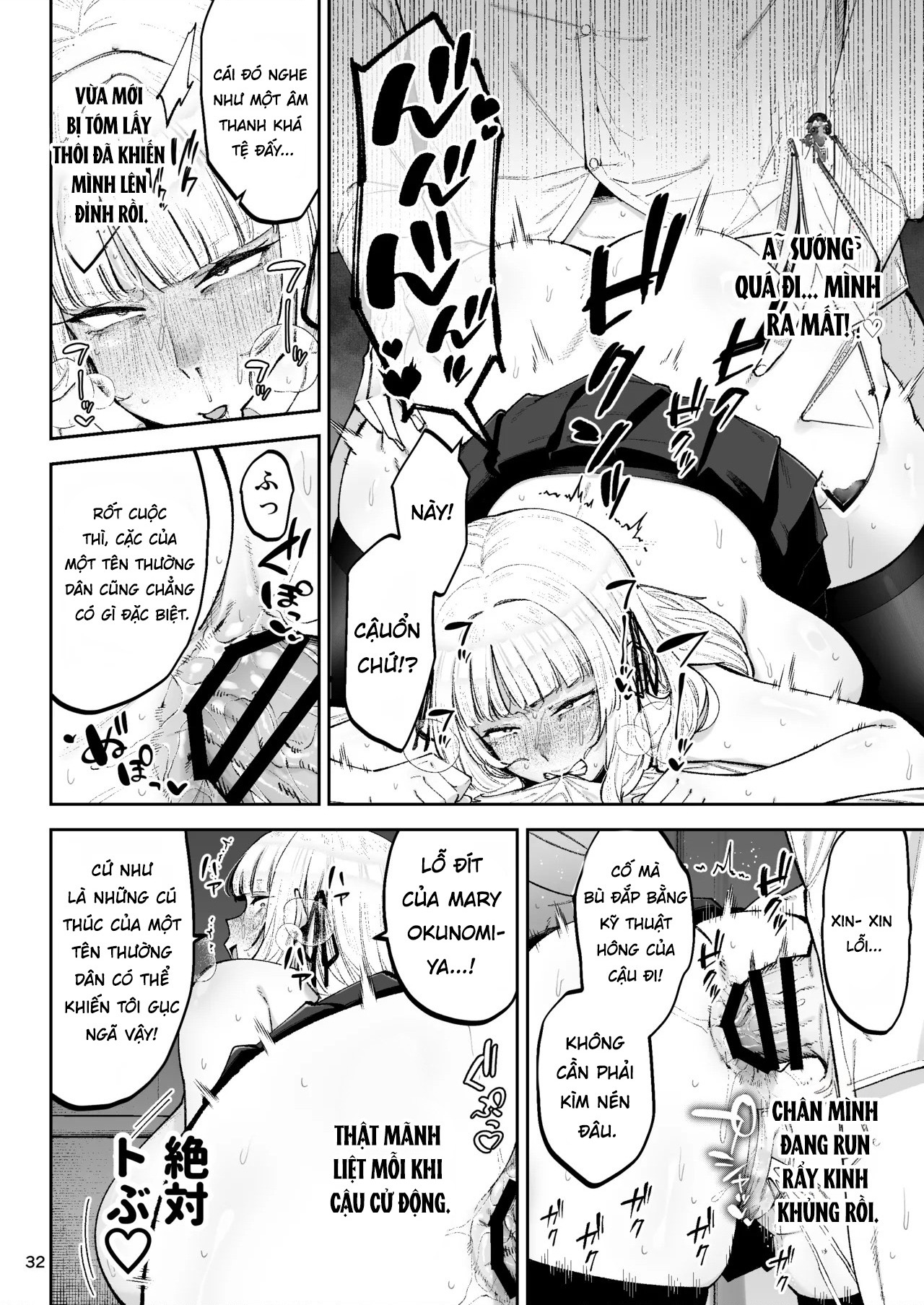 HentaiVN.net - Ảnh 34 - Go For It, You Horny Idiot Rich Girl! ~It's Only Natural That a Socialite Like Me Would Have Her Way With a Well-Endowed Commoner!~ - Chap 1