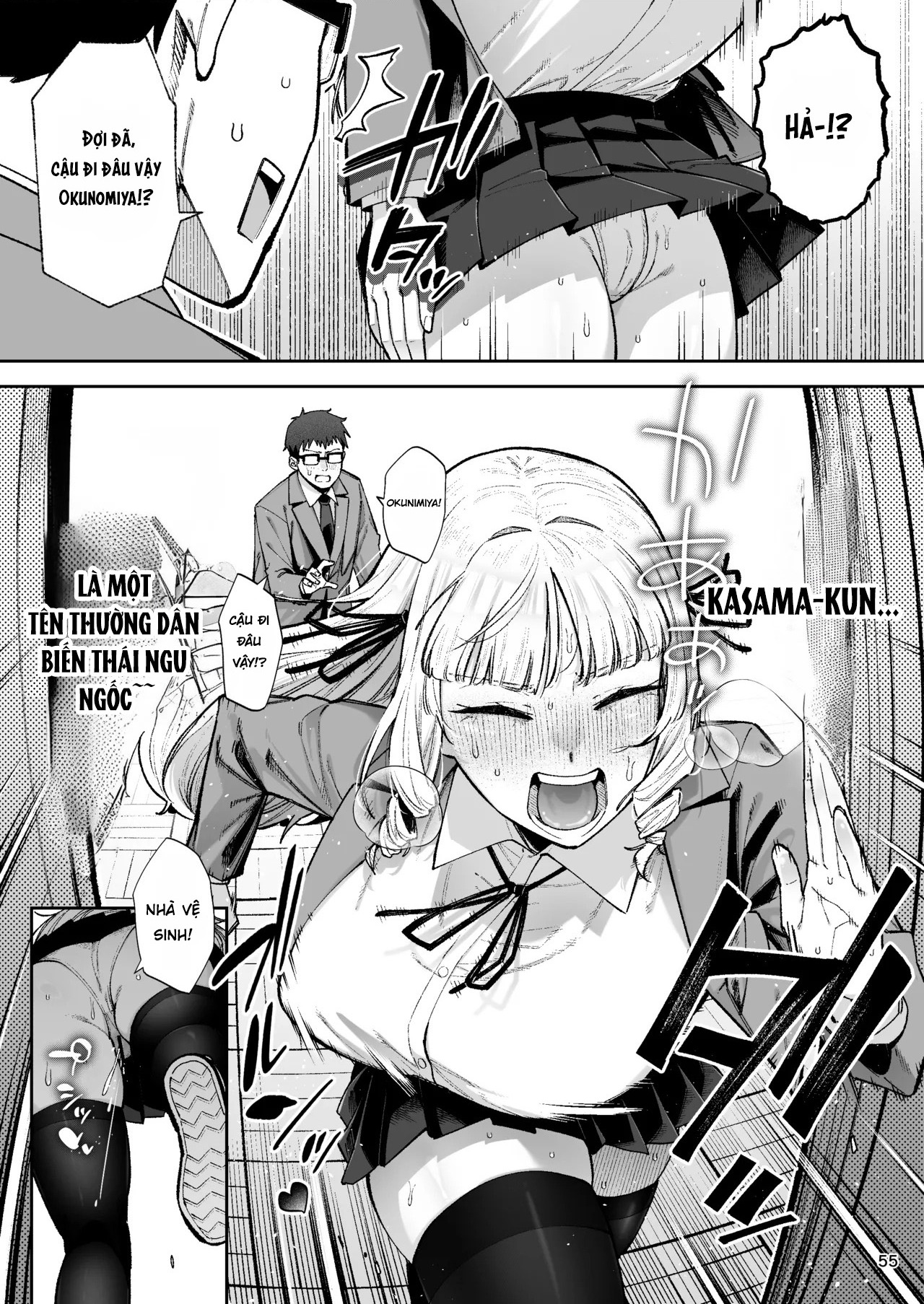HentaiVN.net - Ảnh 57 - Go For It, You Horny Idiot Rich Girl! ~It's Only Natural That a Socialite Like Me Would Have Her Way With a Well-Endowed Commoner!~ - Chap 1