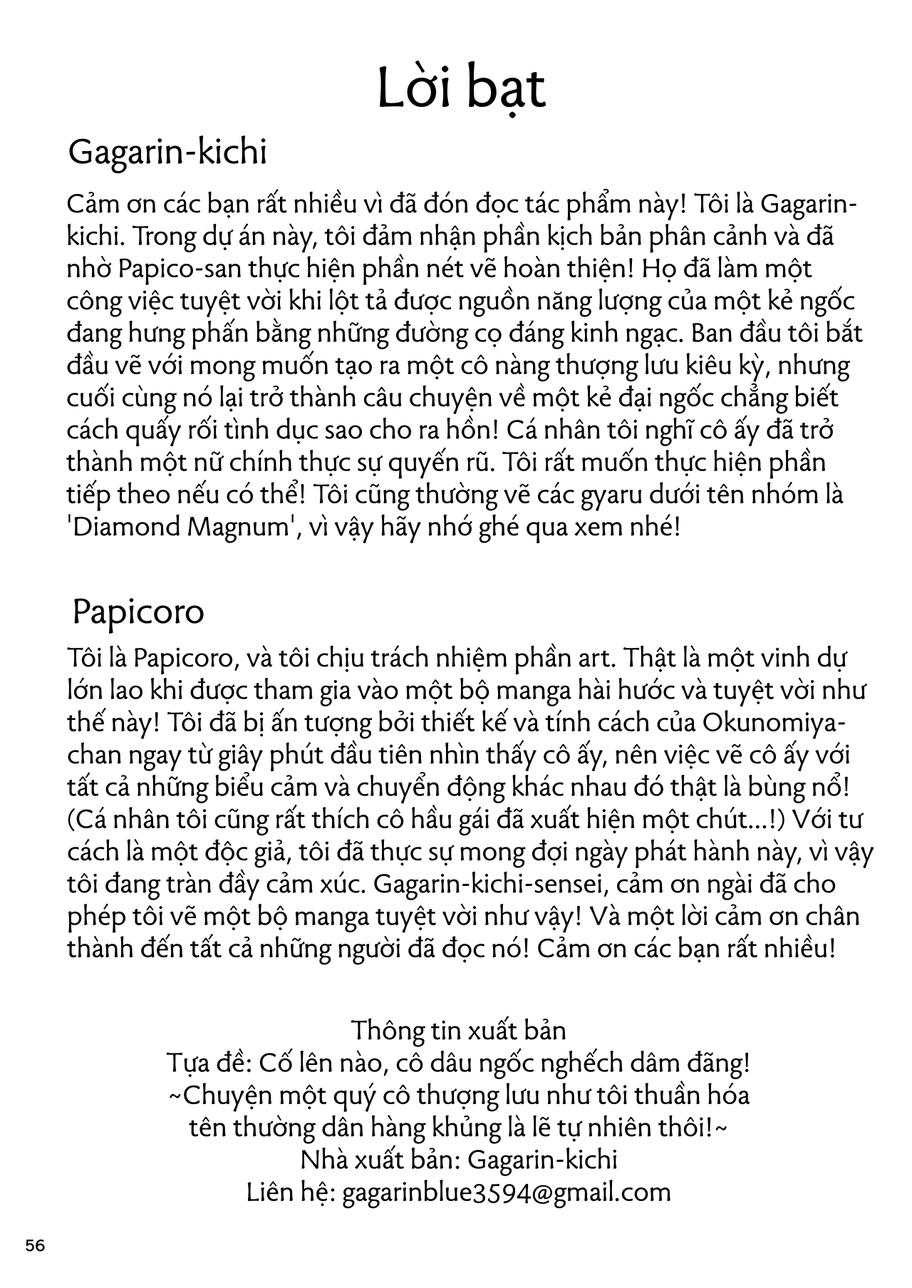 HentaiVN.net - Ảnh 58 - Go For It, You Horny Idiot Rich Girl! ~It's Only Natural That a Socialite Like Me Would Have Her Way With a Well-Endowed Commoner!~ - Chap 1