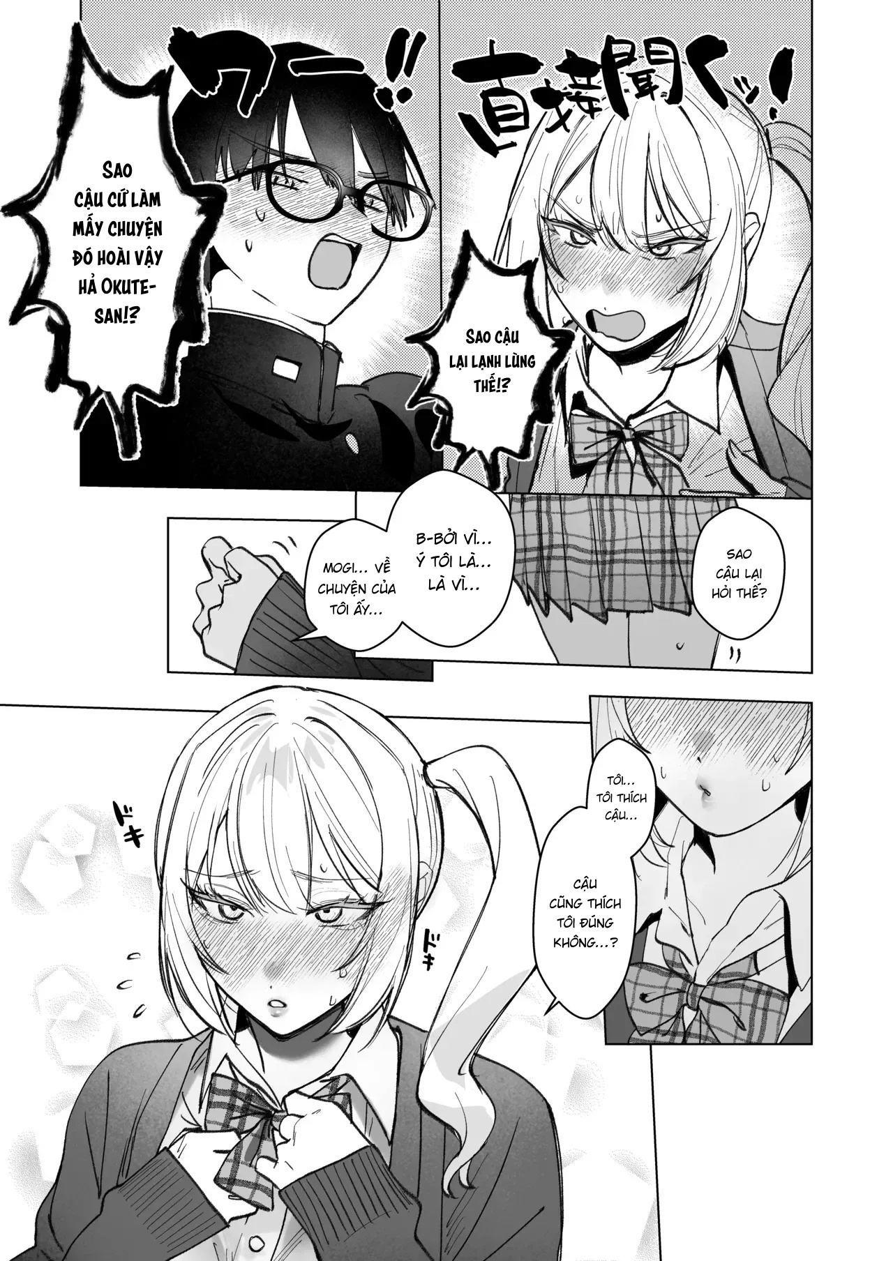 HentaiVN.net - Ảnh 15 - Ryou Kataomoi ga Minoranai Gyaru-san wa Iramura Chikunii ga Tomaranai! - Chap 1