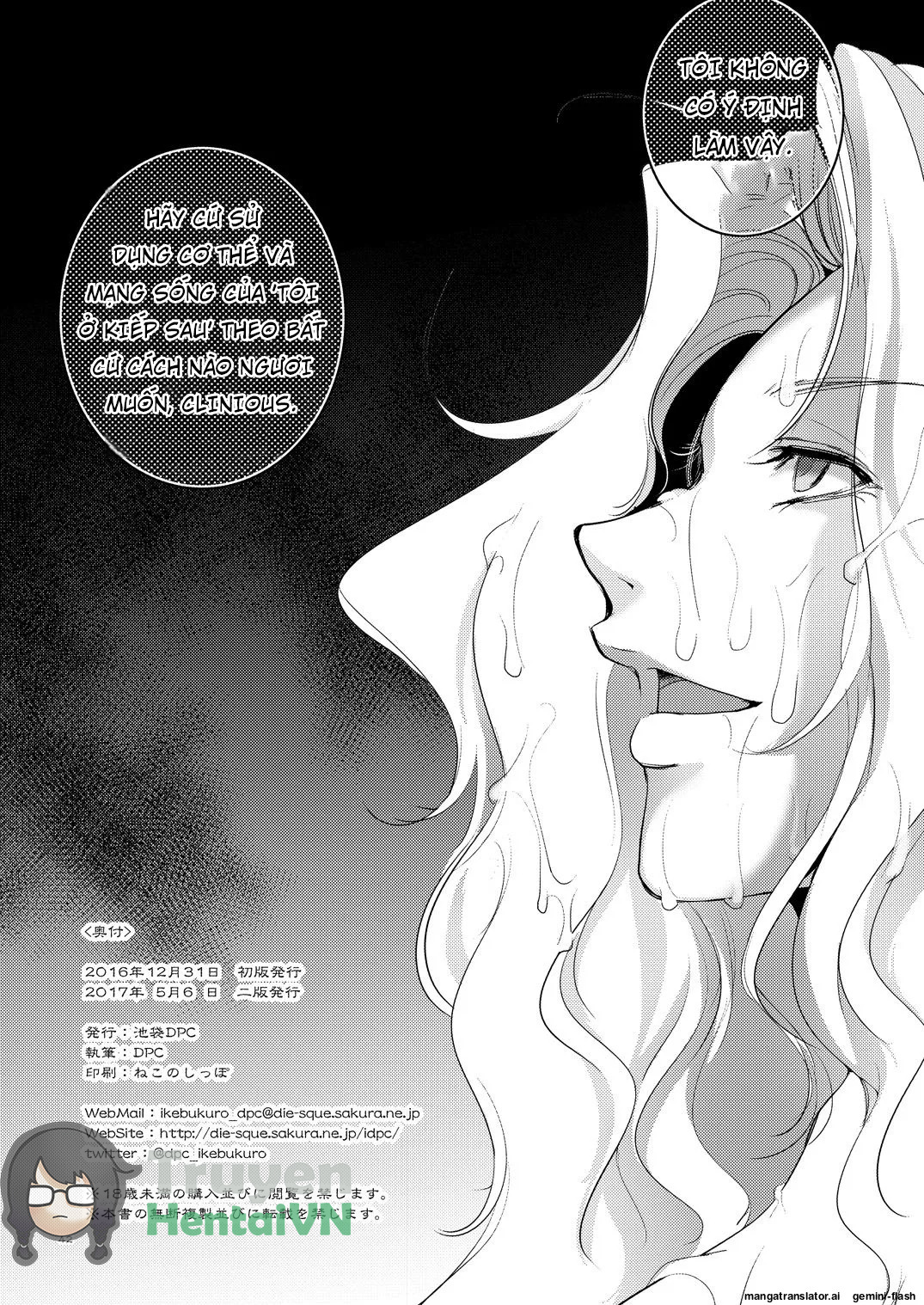 HentaiVN.net - Ảnh 41 - Grateful Grune - Chap 1