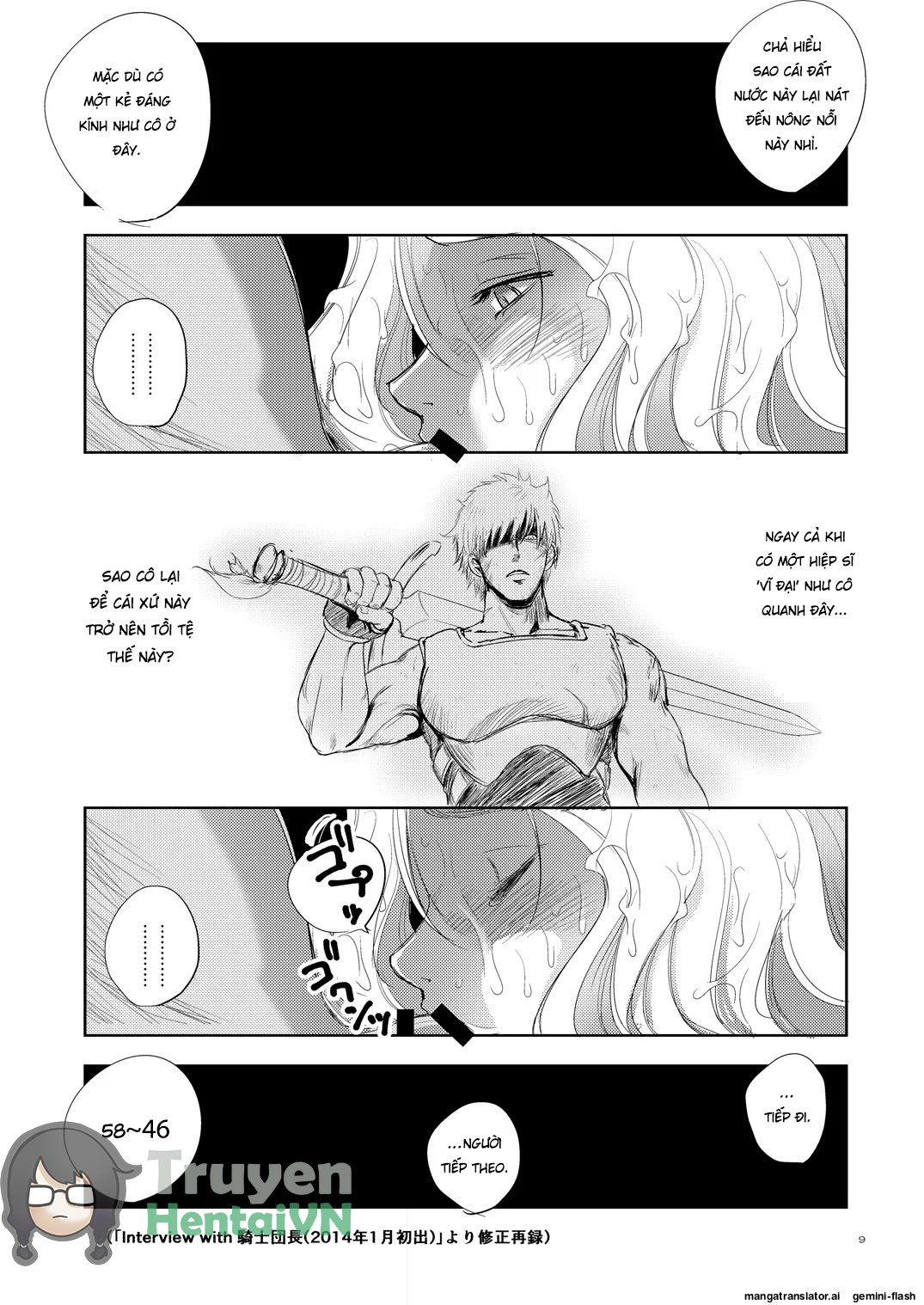 HentaiVN.net - Ảnh 8 - Grateful Grune - Chap 1