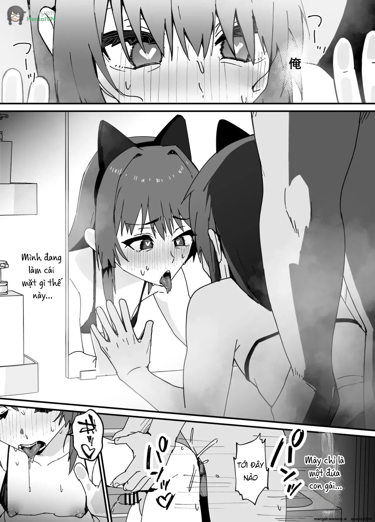 HentaiVN.net - Ảnh 34 - Kawaiku Natte Shimatta - Chap 1