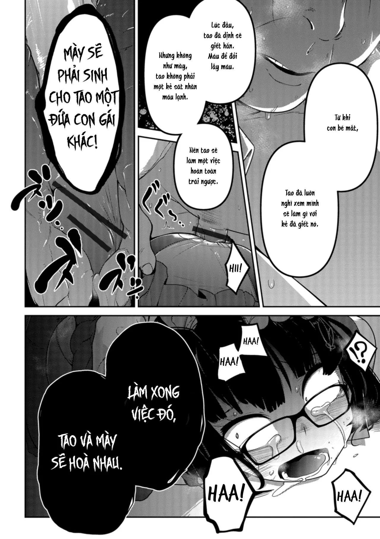 HentaiVN.net - Ảnh 13 - Nagara Musume no Kaigoroshikata - Chap 1