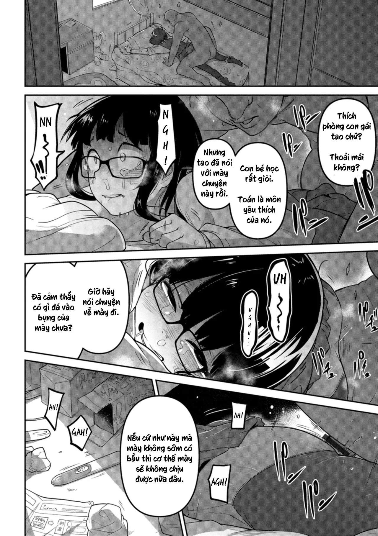 HentaiVN.net - Ảnh 19 - Nagara Musume no Kaigoroshikata - Chap 1