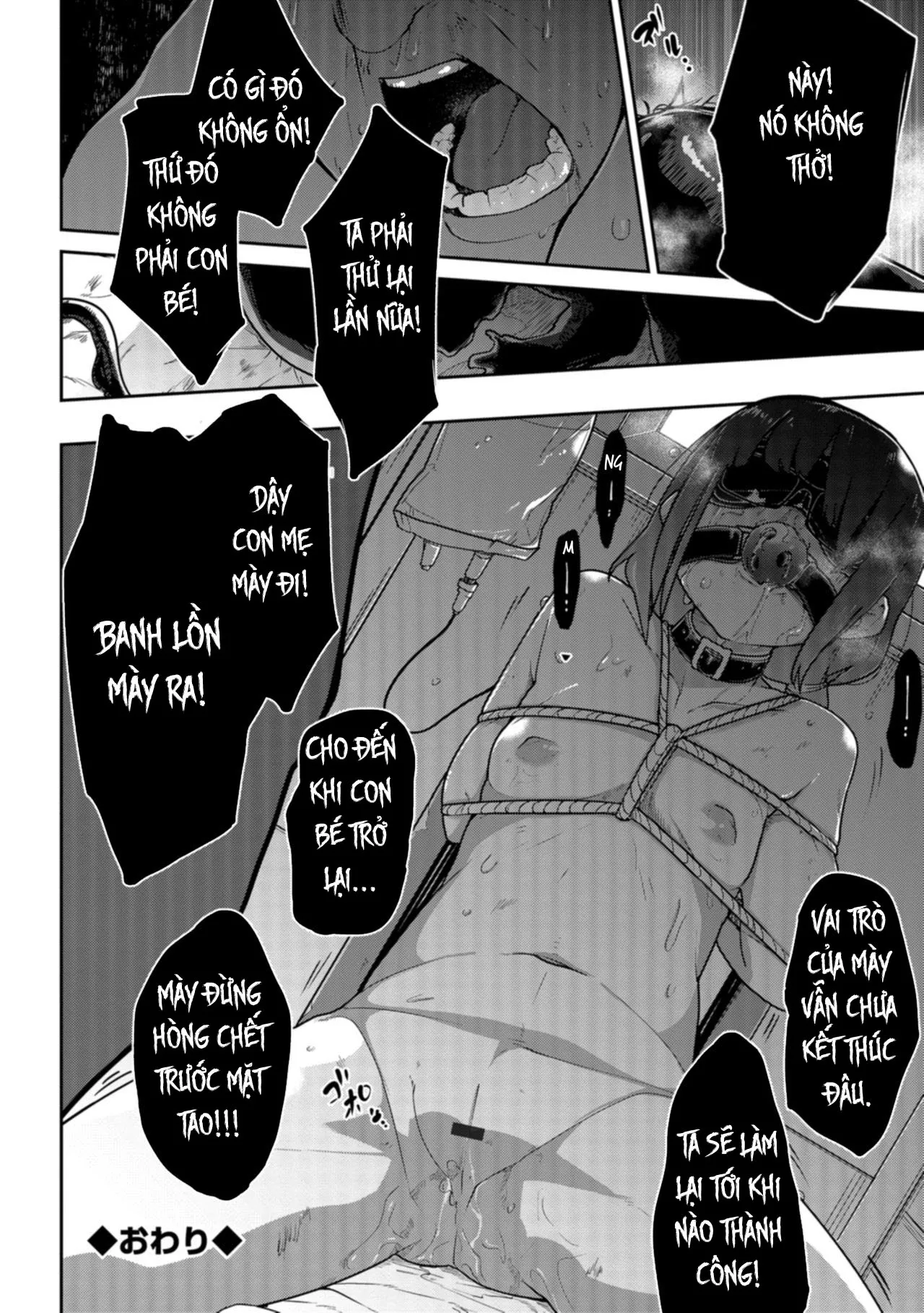 HentaiVN.net - Ảnh 27 - Nagara Musume no Kaigoroshikata - Chap 1