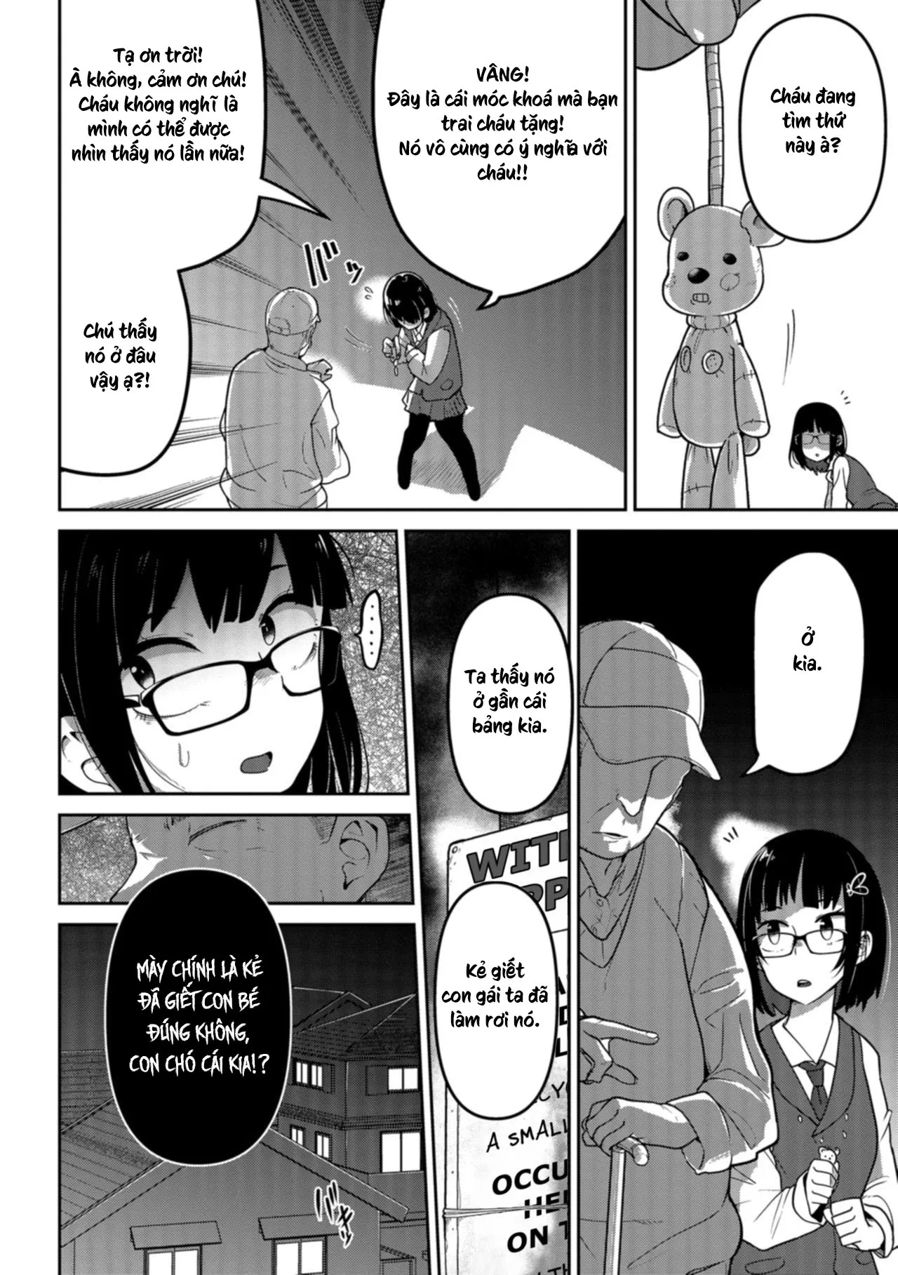 HentaiVN.net - Ảnh 7 - Nagara Musume no Kaigoroshikata - Chap 1