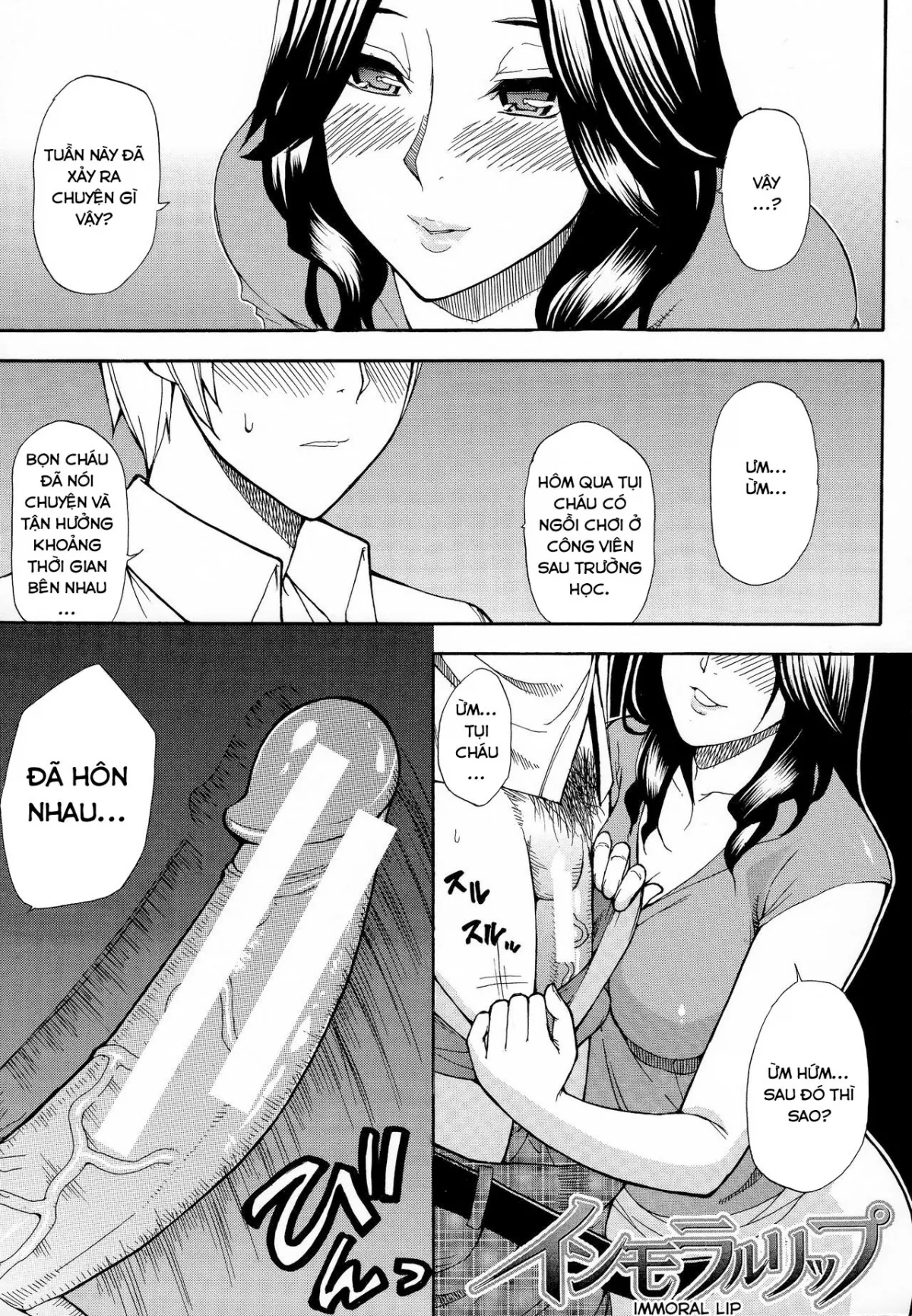 HentaiVN.net - Ảnh 3 - Làn Môi Tội Lỗi [イソモラルリップ; Immoral Lip] - Chap 1