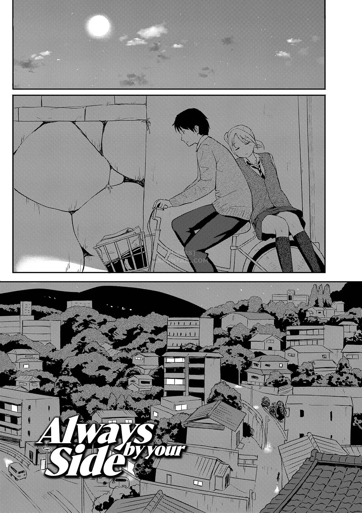 HentaiVN.net - Ảnh 10 - Special Days [Because It's You; Always By Your Side; What I Want to Do; Escape; I Just Wanted to Get Closer; Warm Room; The Two of Us From Now On] - Chap 2