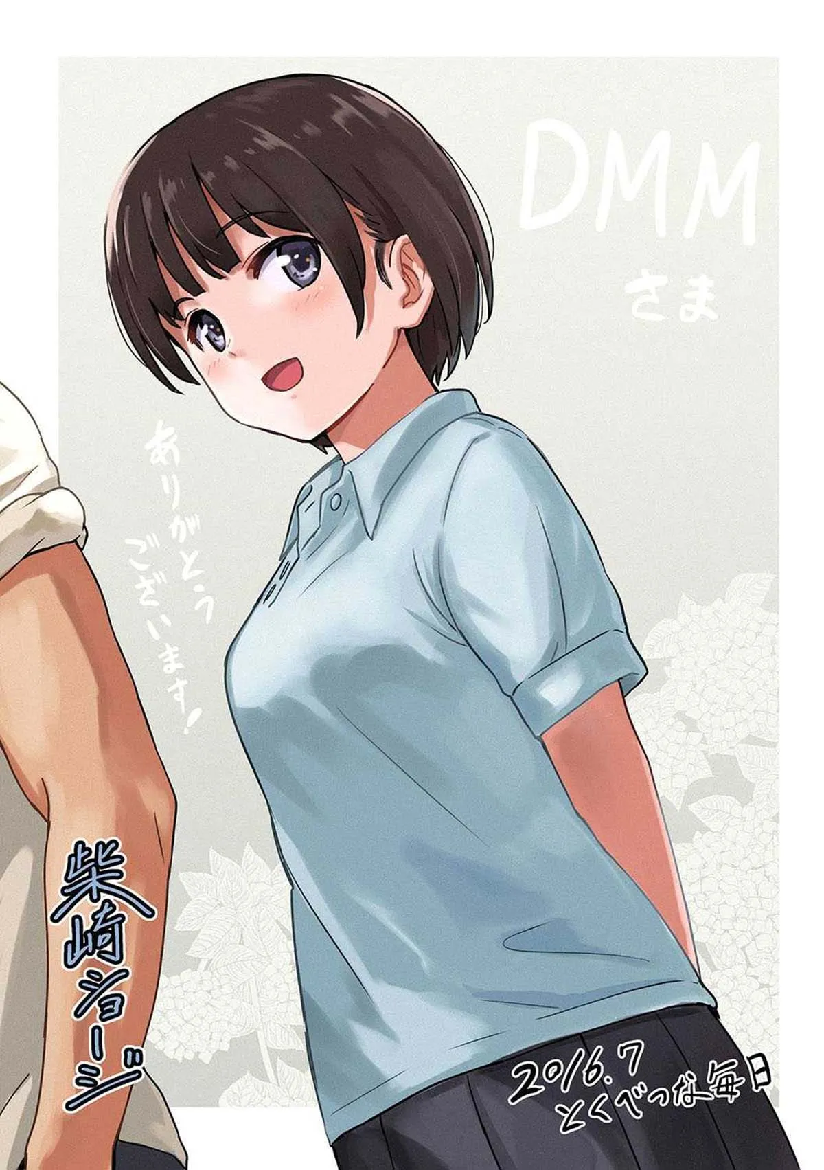 HentaiVN.net - Ảnh 48 - Special Days [Because It's You; Always By Your Side; What I Want to Do; Escape; I Just Wanted to Get Closer; Warm Room; The Two of Us From Now On] - Chap 7