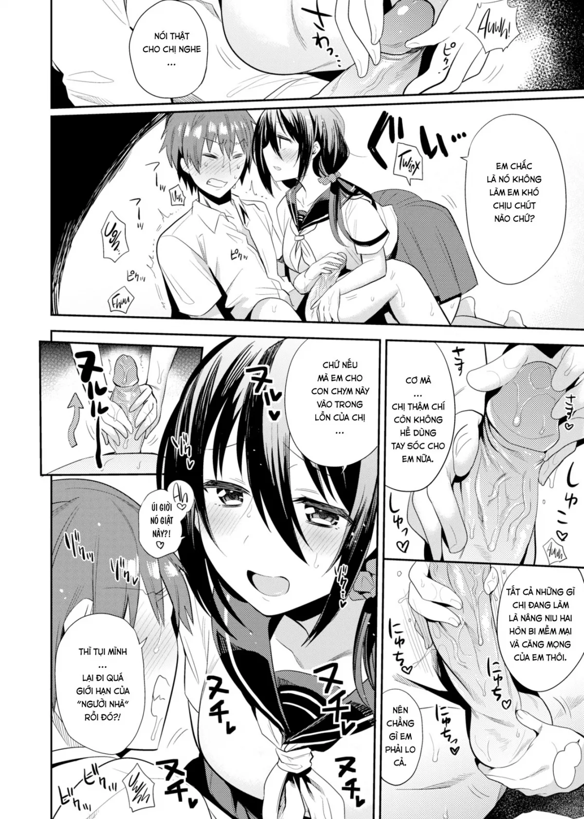 HentaiVN.net - Ảnh 11 - Tôi Có Bà Chị Thèm Cá Chà Bặc! [Siblings Living Together] - Chap 1