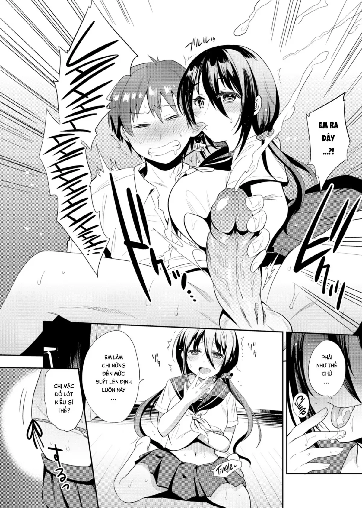 HentaiVN.net - Ảnh 13 - Tôi Có Bà Chị Thèm Cá Chà Bặc! [Siblings Living Together] - Chap 1