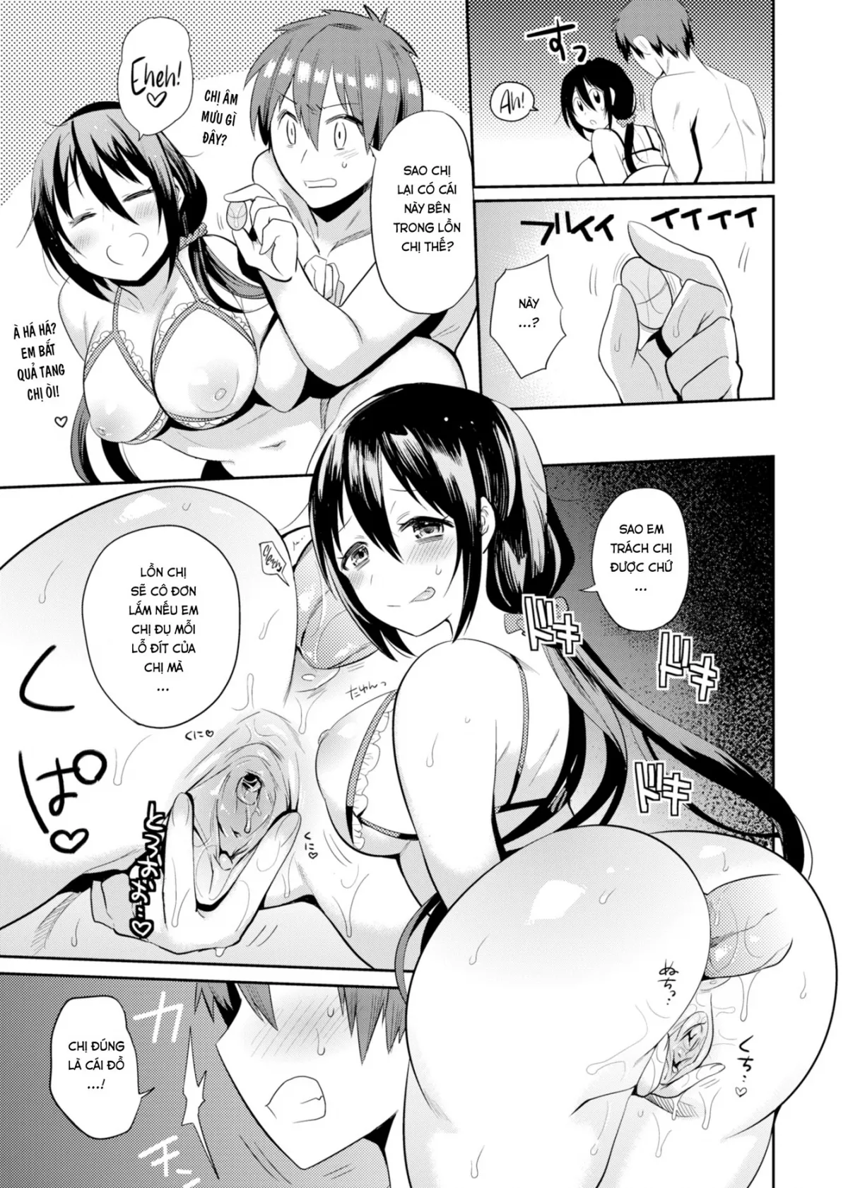 HentaiVN.net - Ảnh 16 - Tôi Có Bà Chị Thèm Cá Chà Bặc! [Siblings Living Together] - Chap 1