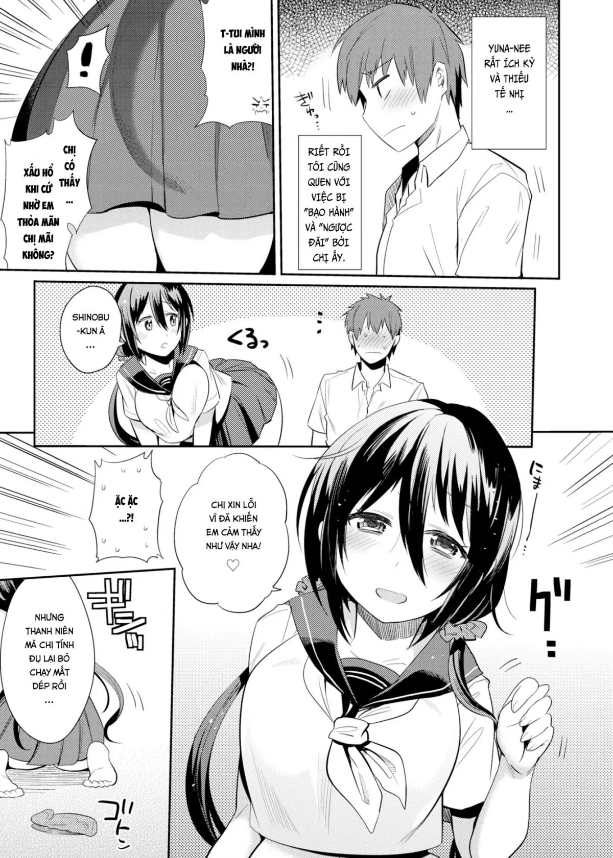 HentaiVN.net - Ảnh 6 - Tôi Có Bà Chị Thèm Cá Chà Bặc! [Siblings Living Together] - Chap 1