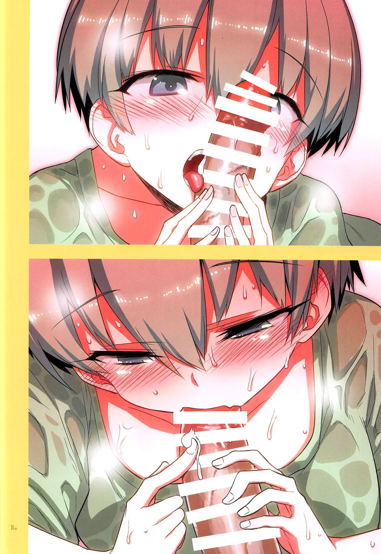 HentaiVN.net - Ảnh 13 - Uzaki-chan muốn làm tình [Uzaki-chan wants to do it] - Chap 1