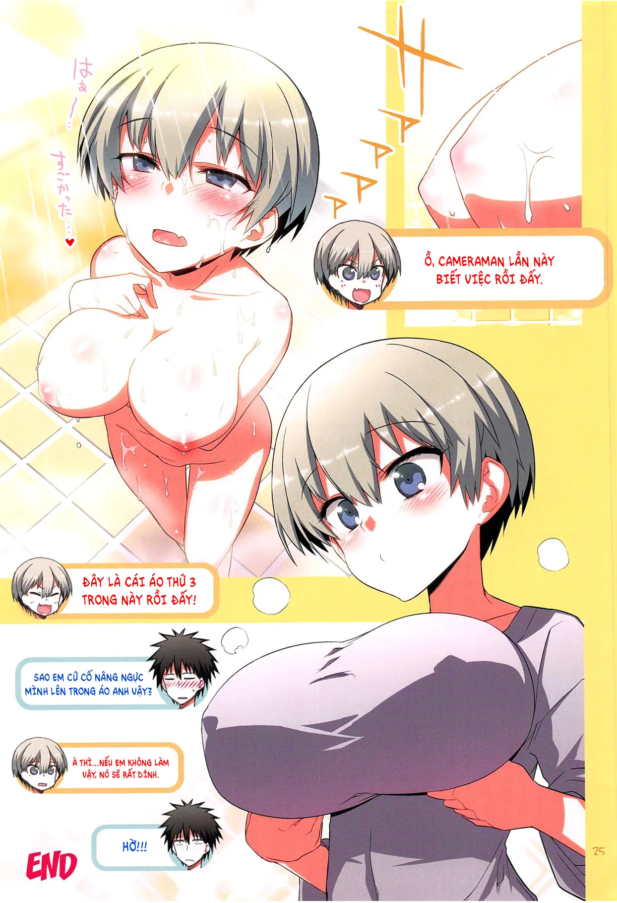 HentaiVN.net - Ảnh 23 - Uzaki-chan muốn làm tình [Uzaki-chan wants to do it] - Chap 1