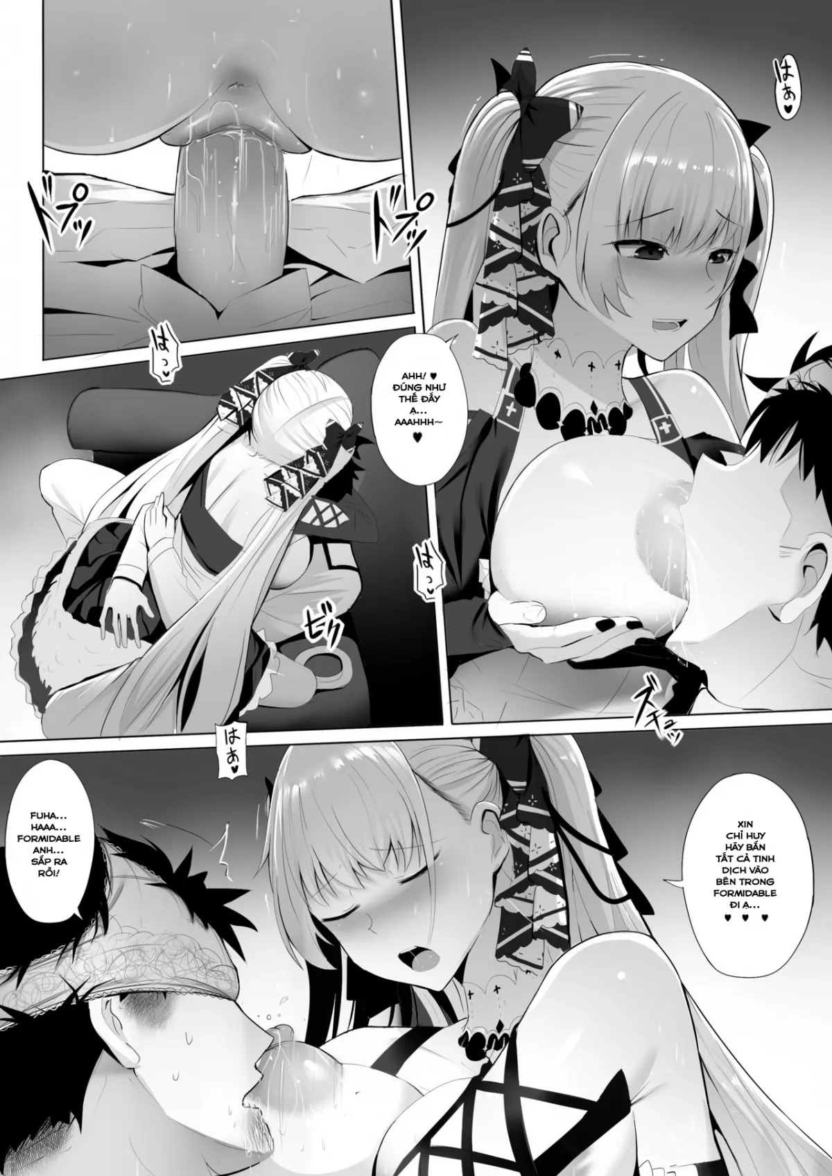 HentaiVN.net - Ảnh 14 - Formidable to Tea Time + SP (Azur Lane) [フォーミダブル と ティータイム+SP (アズールレーン)] - Chap 1