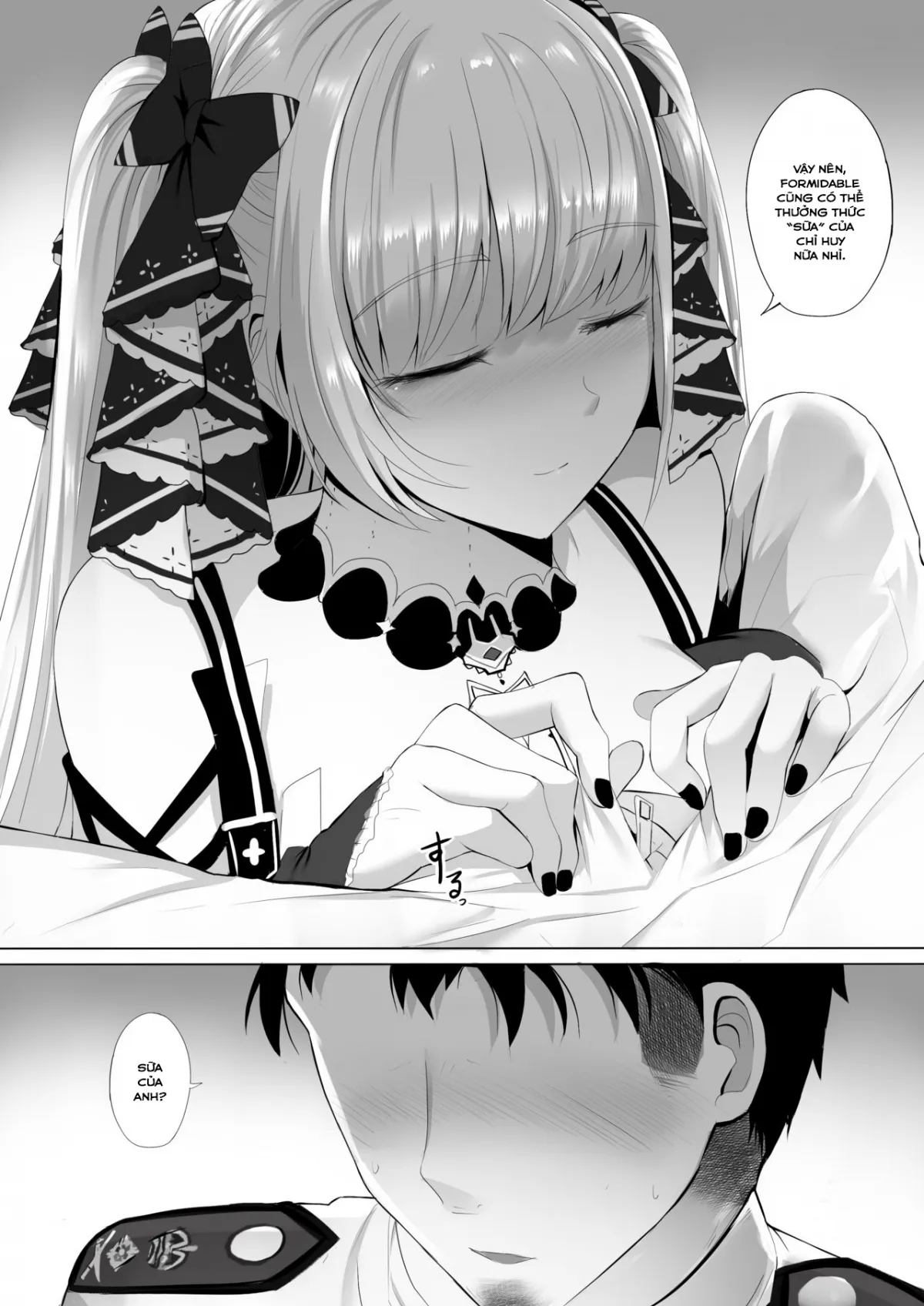 HentaiVN.net - Ảnh 8 - Formidable to Tea Time + SP (Azur Lane) [フォーミダブル と ティータイム+SP (アズールレーン)] - Chap 1