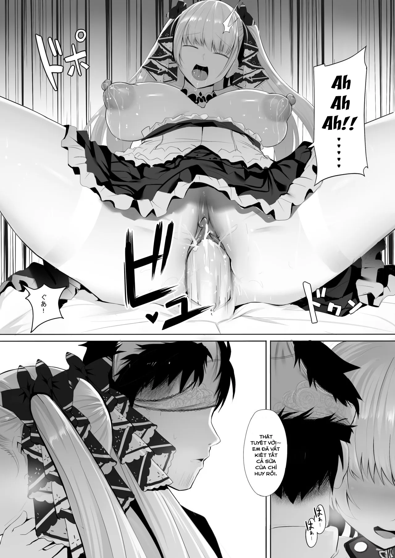 HentaiVN.net - Ảnh 15 - Formidable to Tea Time + SP (Azur Lane) [フォーミダブル と ティータイム+SP (アズールレーン)] - Chap 2