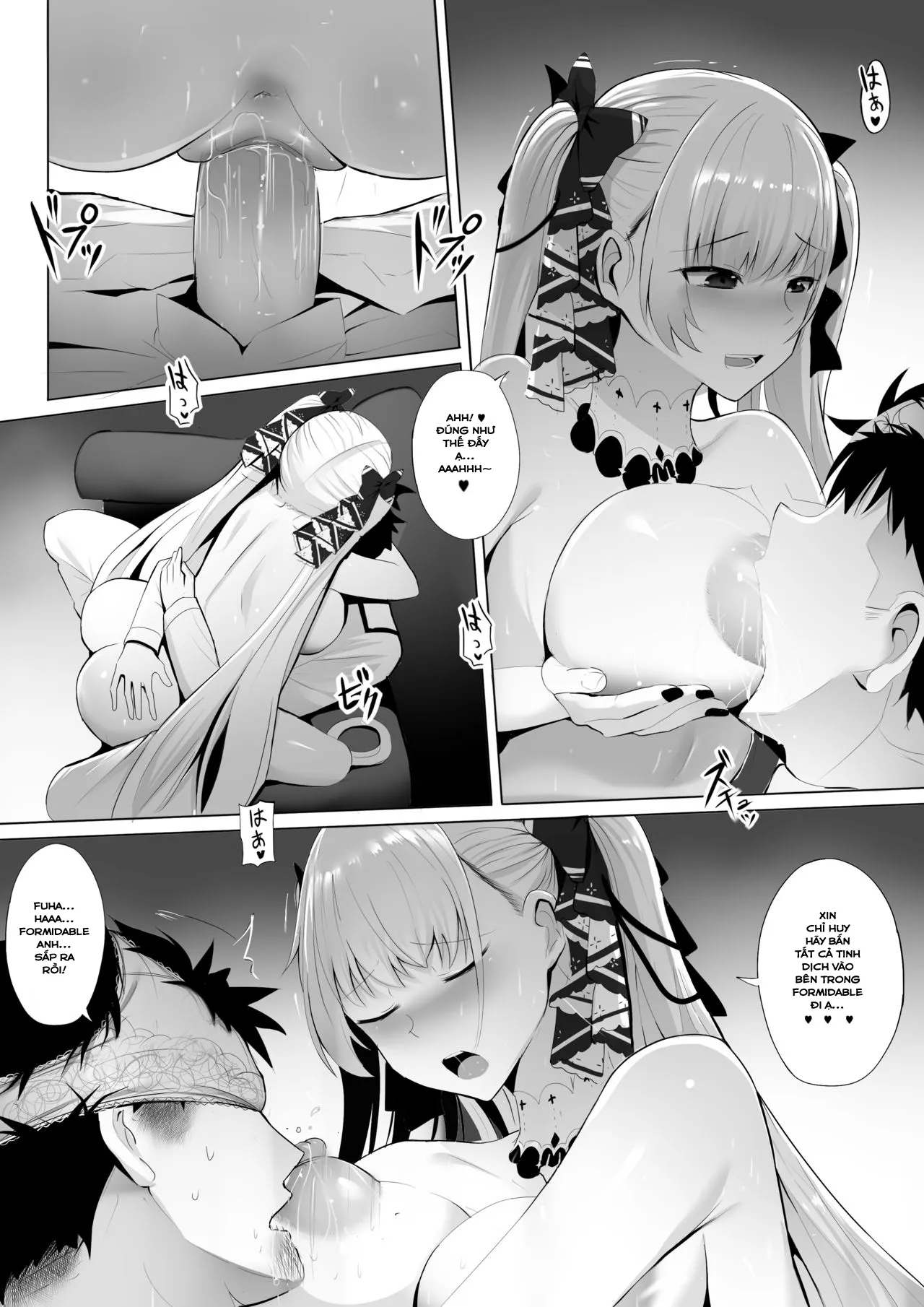 HentaiVN.net - Ảnh 20 - Formidable to Tea Time + SP (Azur Lane) [フォーミダブル と ティータイム+SP (アズールレーン)] - Chap 2