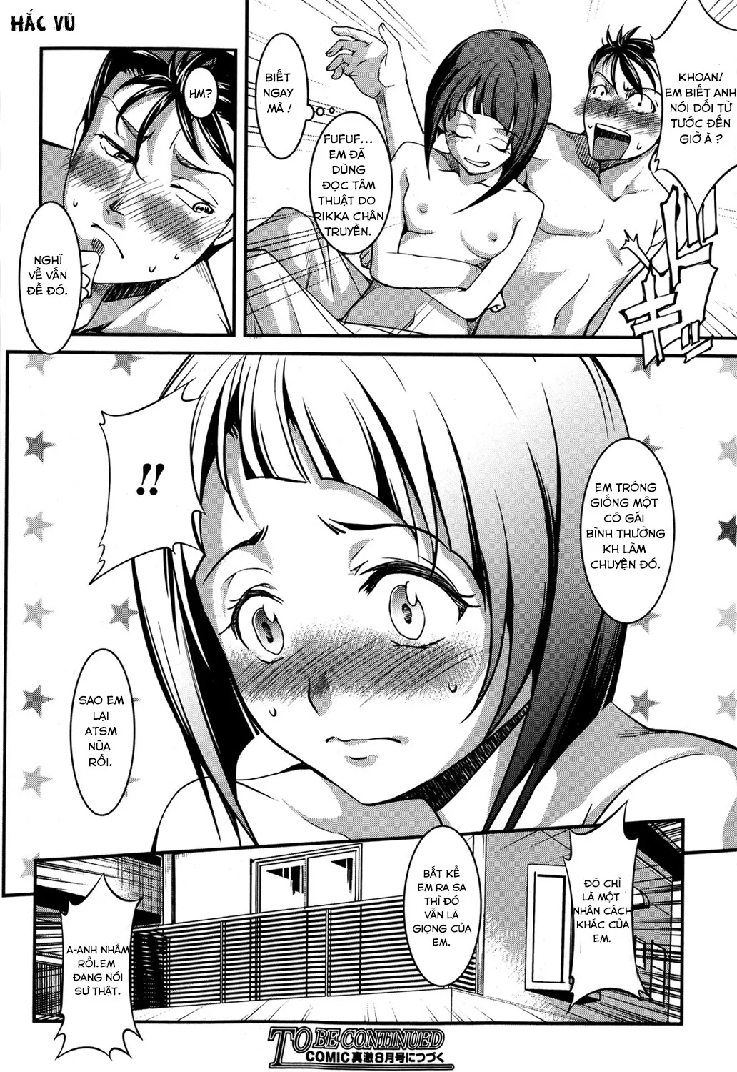 HentaiVN.net - Ảnh 29 - Aniue ga Kedamono Sugite Meiwaku Sugiru ! - Chap 1