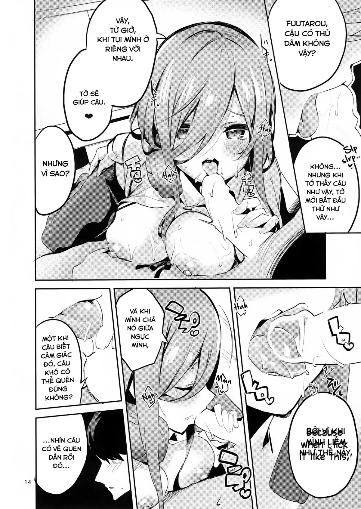 HentaiVN.net - Ảnh 12 - (C96) Miku no Baai | Miku's Situation (Gotoubun no Hanayome) [Miku's Situation; Miku No Baai] - Chap 1