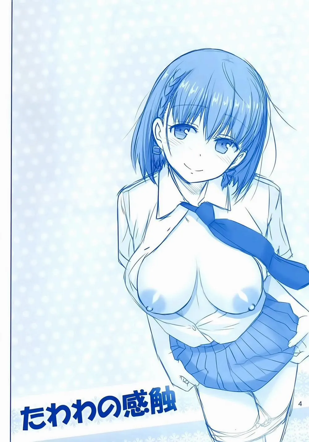 HentaiVN.net - Ảnh 3 - Tawawa no Kanshoku vol 1 (Getsuyoubi no Tawawa) - Chap 1