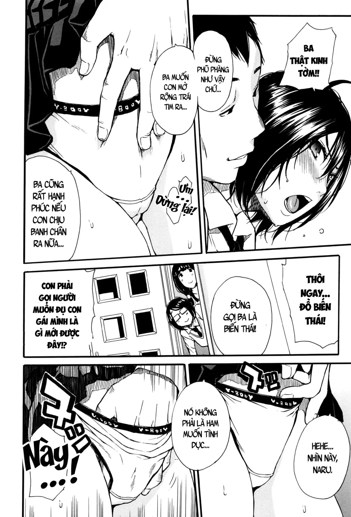 HentaiVN.net - Ảnh 17 - Seifuku no Oku no Kimochi Ii Toko [制服の奥の気持ちいいトコ] - Chap 1