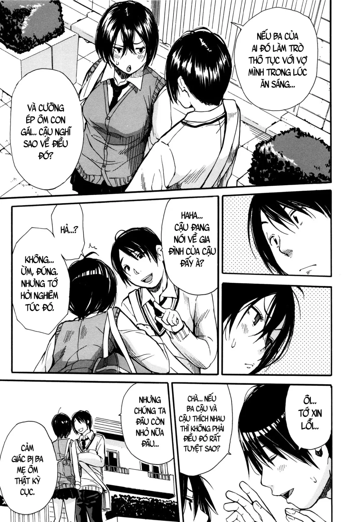 HentaiVN.net - Ảnh 21 - Seifuku no Oku no Kimochi Ii Toko [制服の奥の気持ちいいトコ] - Chap 1