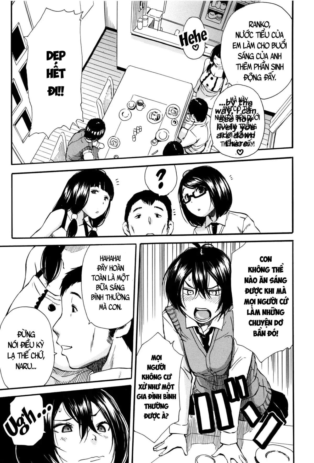 HentaiVN.net - Ảnh 8 - Seifuku no Oku no Kimochi Ii Toko [制服の奥の気持ちいいトコ] - Chap 1