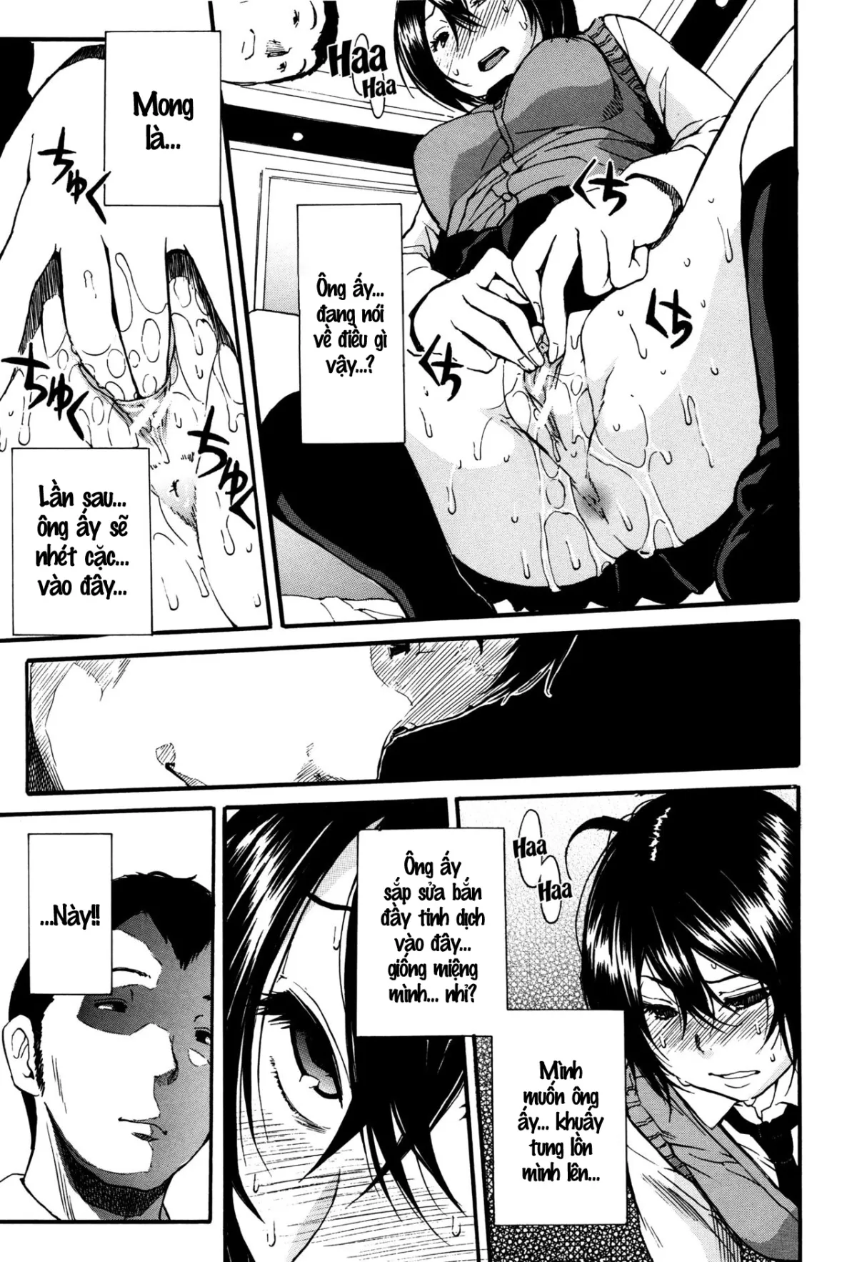 HentaiVN.net - Ảnh 19 - Seifuku no Oku no Kimochi Ii Toko [制服の奥の気持ちいいトコ] - Chap 2