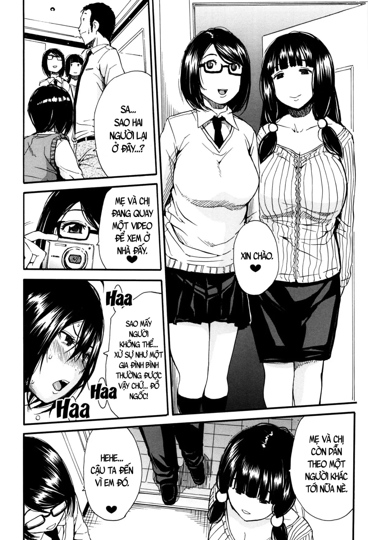 HentaiVN.net - Ảnh 6 - Seifuku no Oku no Kimochi Ii Toko [制服の奥の気持ちいいトコ] - Chap 2