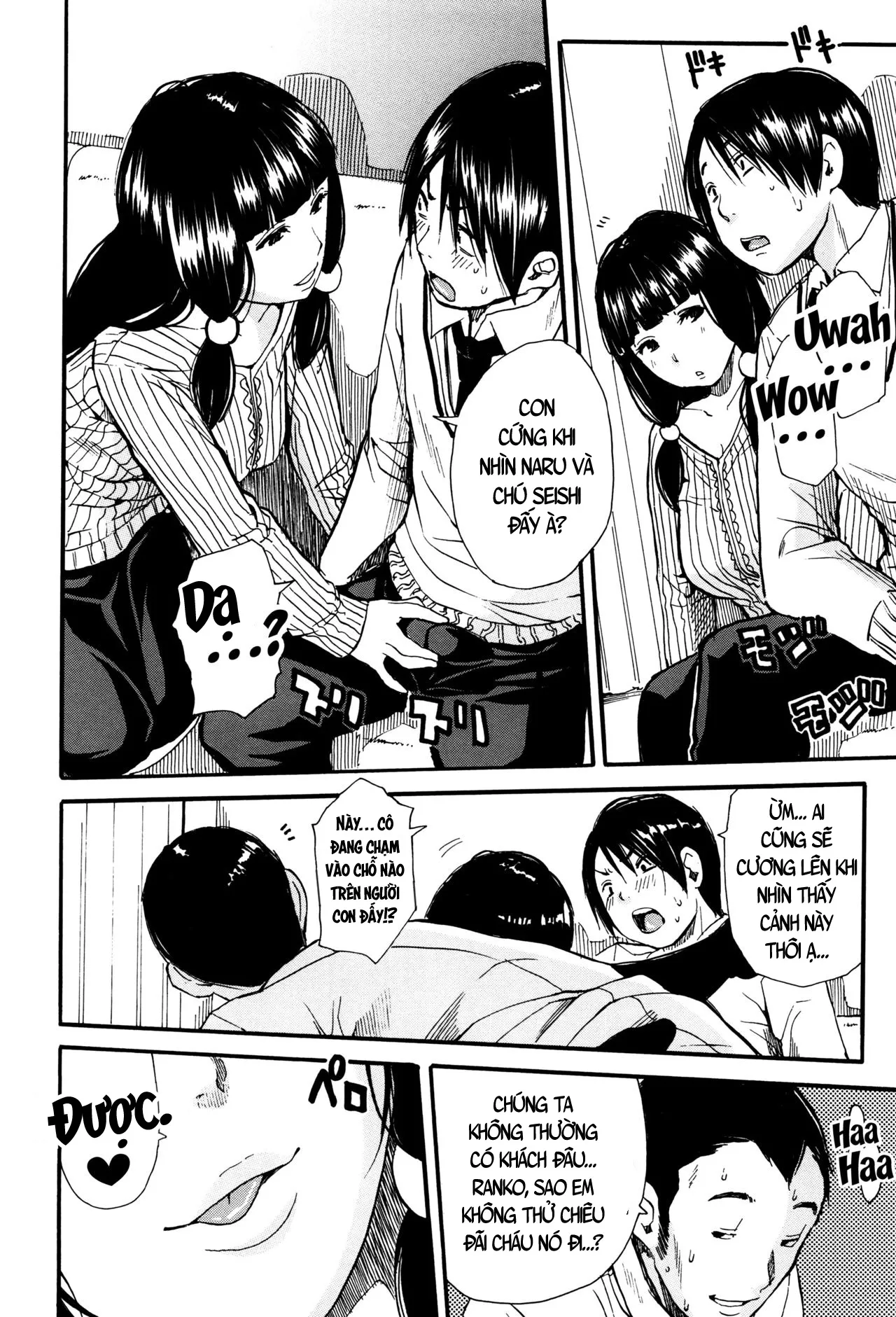 HentaiVN.net - Ảnh 5 - Seifuku no Oku no Kimochi Ii Toko [制服の奥の気持ちいいトコ] - Chap 3