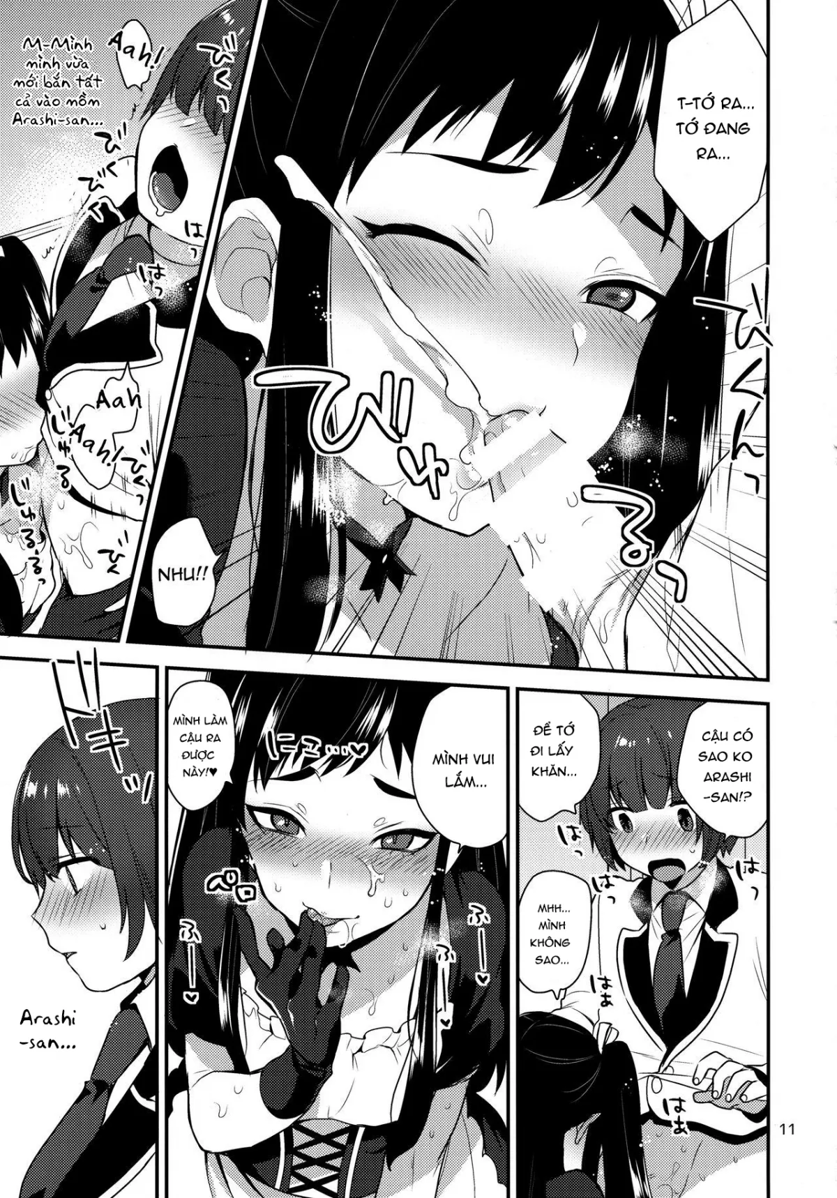 HentaiVN.net - Ảnh 11 - Kaichou no Okurimono - Chap 1