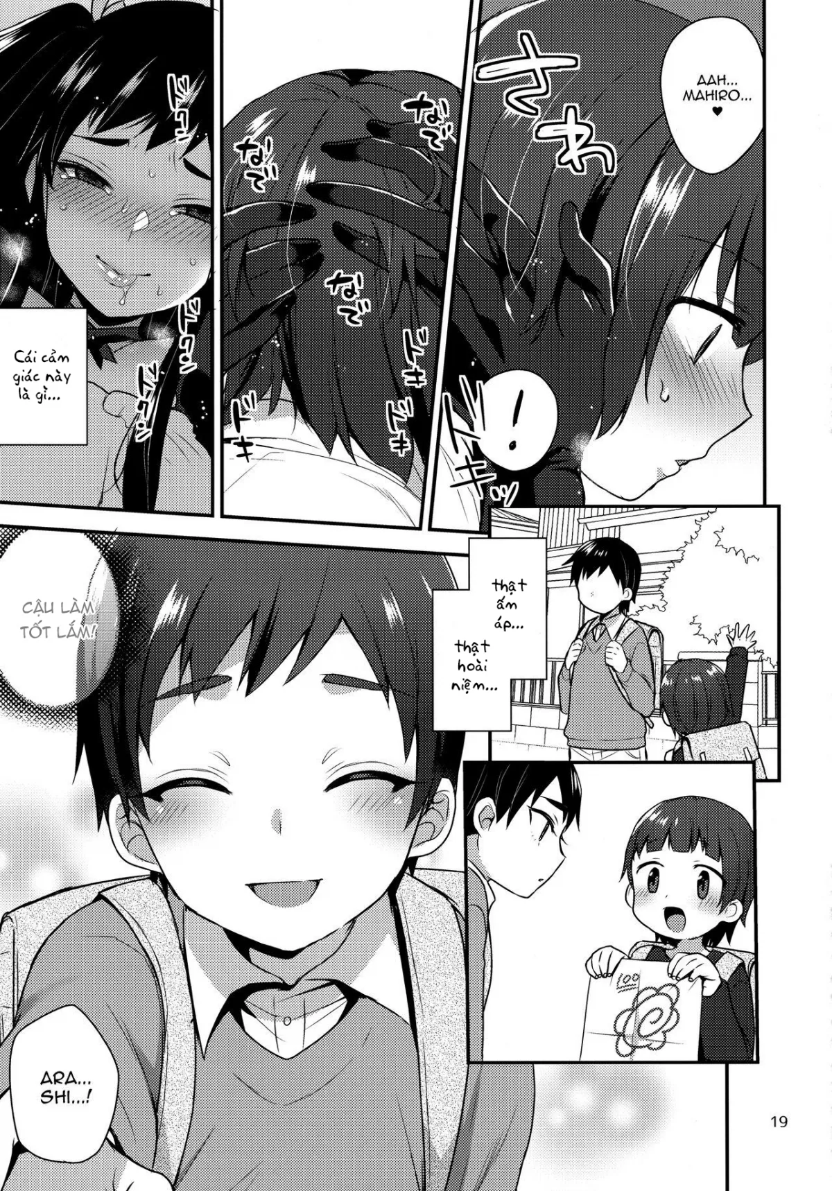 HentaiVN.net - Ảnh 19 - Kaichou no Okurimono - Chap 1