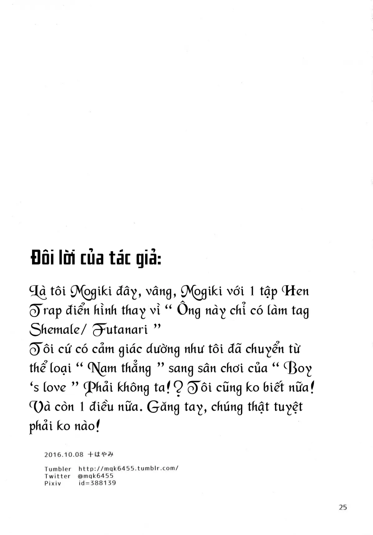 HentaiVN.net - Ảnh 25 - Kaichou no Okurimono - Chap 1