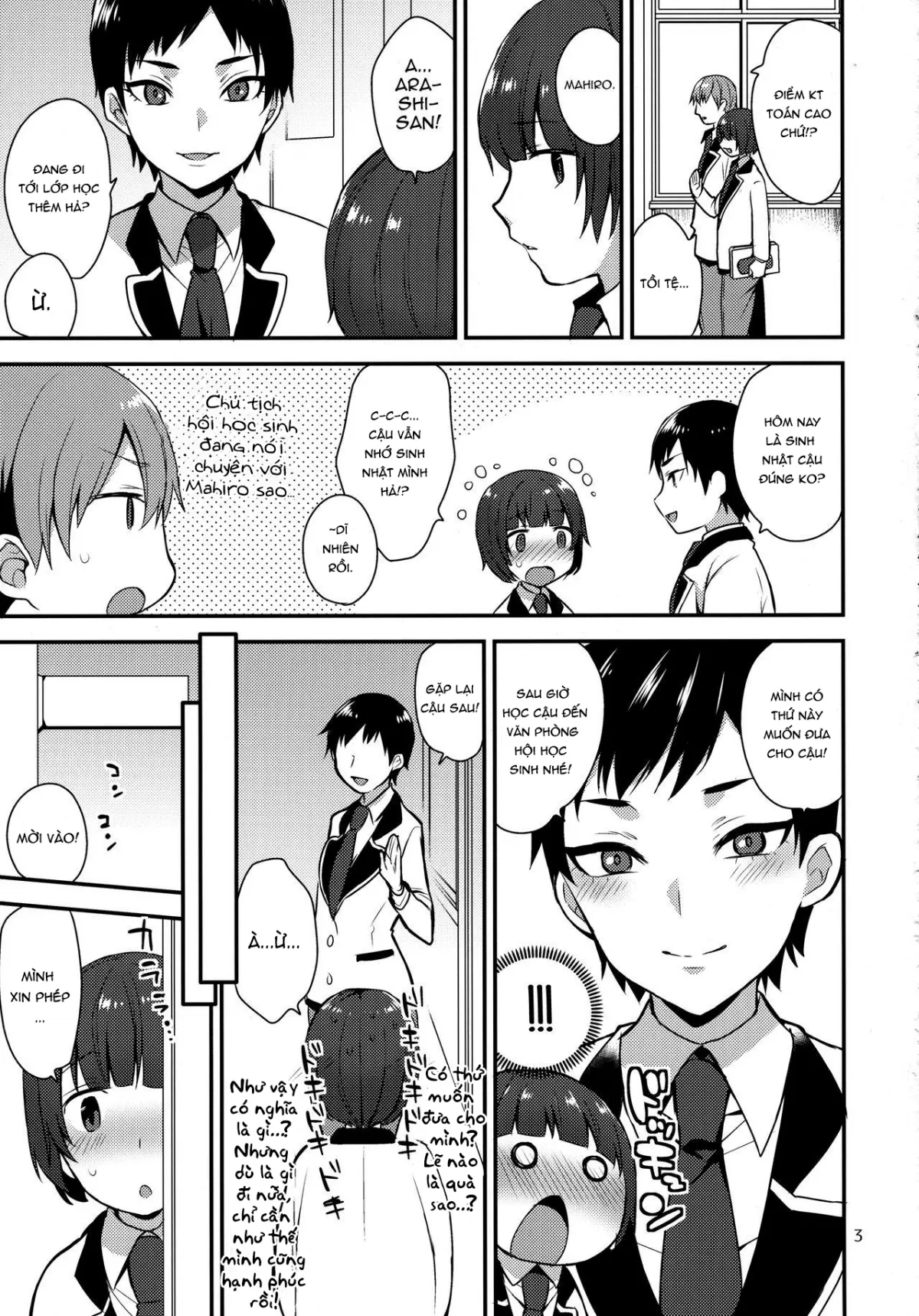 HentaiVN.net - Ảnh 3 - Kaichou no Okurimono - Chap 1