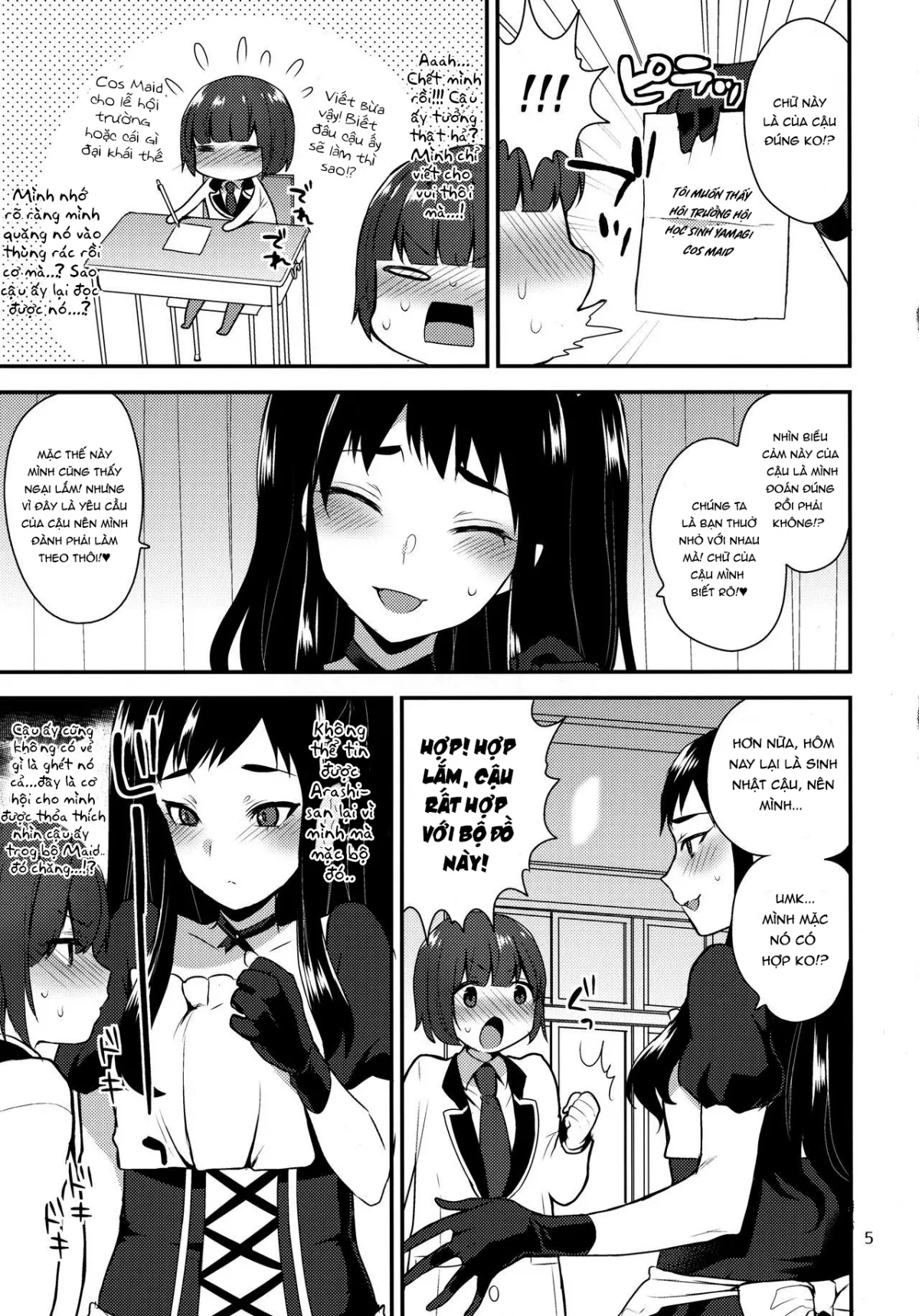 HentaiVN.net - Ảnh 5 - Kaichou no Okurimono - Chap 1