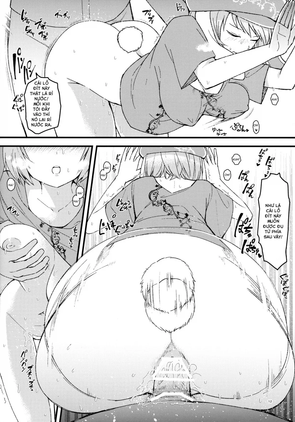 HentaiVN.net - Ảnh 12 - Những Bé Thỏ Con Không Mặc Quần! (Touhou Project) [No pants rabbit (Touhou Project); ノーパンツ・ラビット (東方Project)] - Chap 1