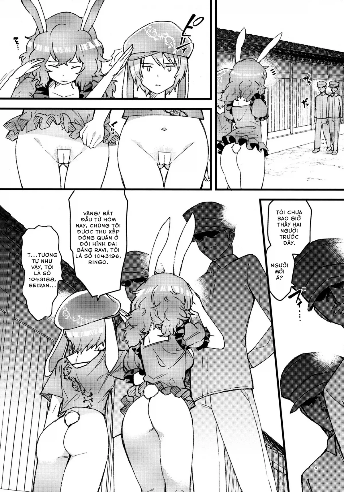 HentaiVN.net - Ảnh 4 - Những Bé Thỏ Con Không Mặc Quần! (Touhou Project) [No pants rabbit (Touhou Project); ノーパンツ・ラビット (東方Project)] - Chap 1