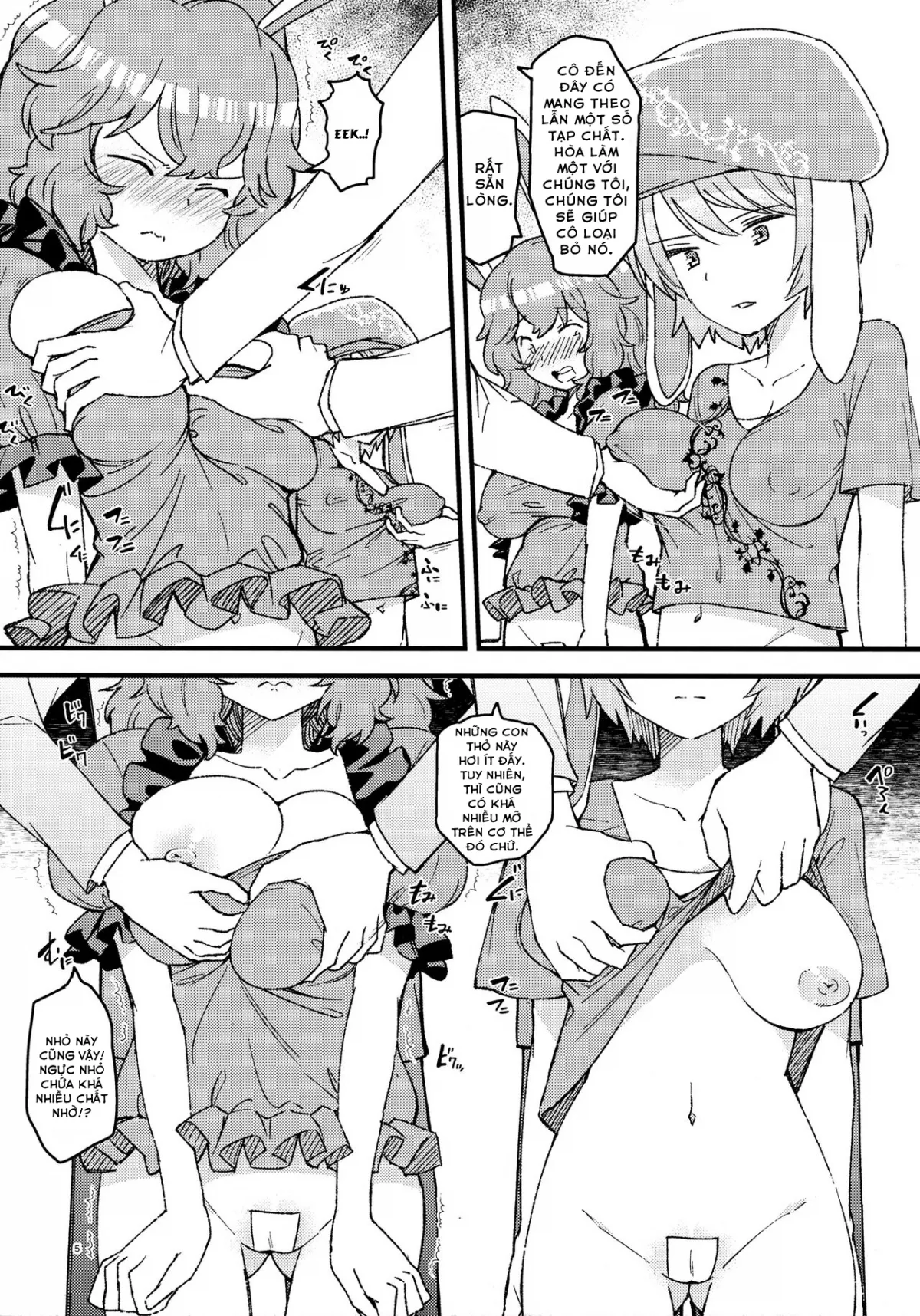 HentaiVN.net - Ảnh 5 - Những Bé Thỏ Con Không Mặc Quần! (Touhou Project) [No pants rabbit (Touhou Project); ノーパンツ・ラビット (東方Project)] - Chap 1