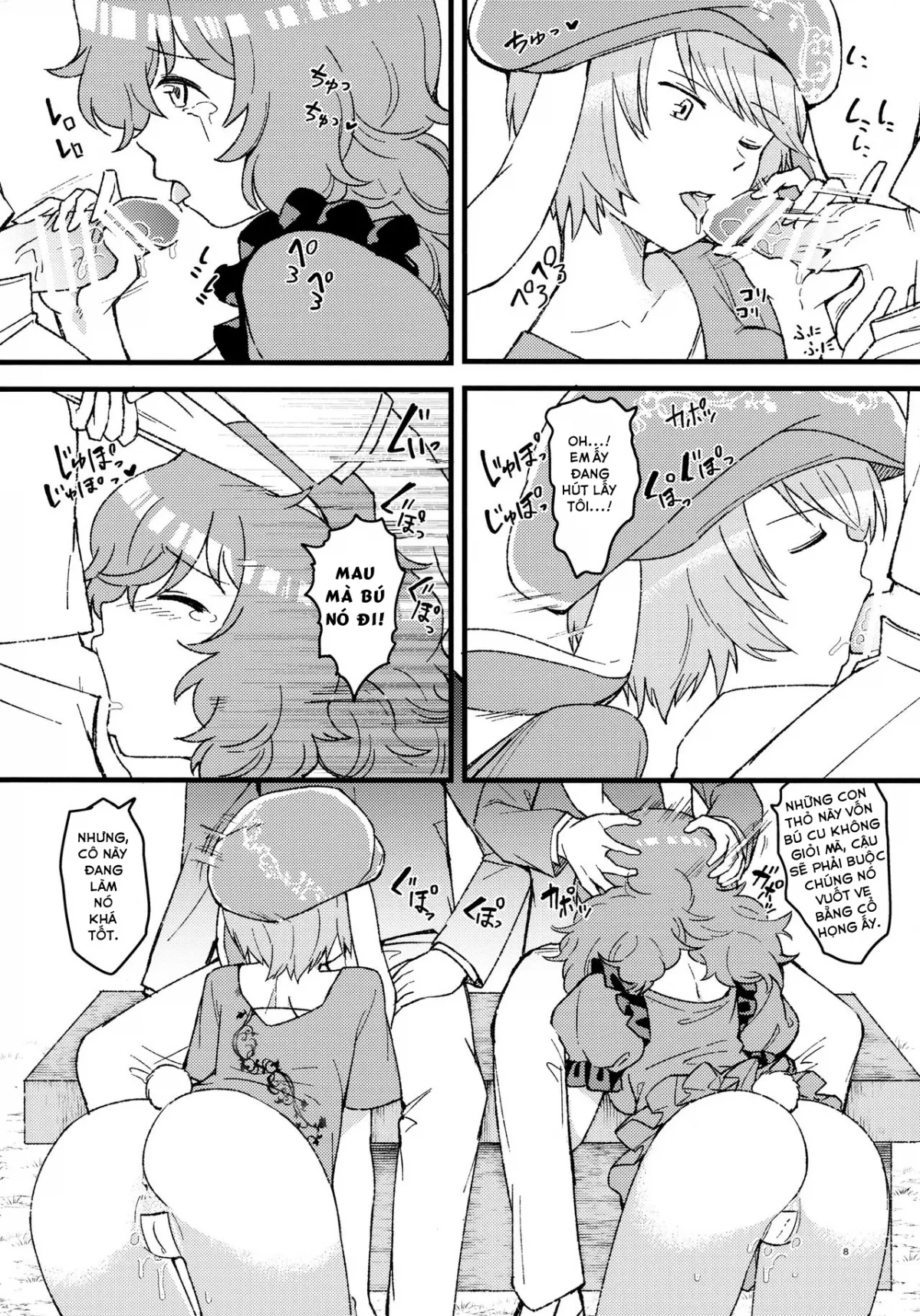 HentaiVN.net - Ảnh 8 - Những Bé Thỏ Con Không Mặc Quần! (Touhou Project) [No pants rabbit (Touhou Project); ノーパンツ・ラビット (東方Project)] - Chap 1