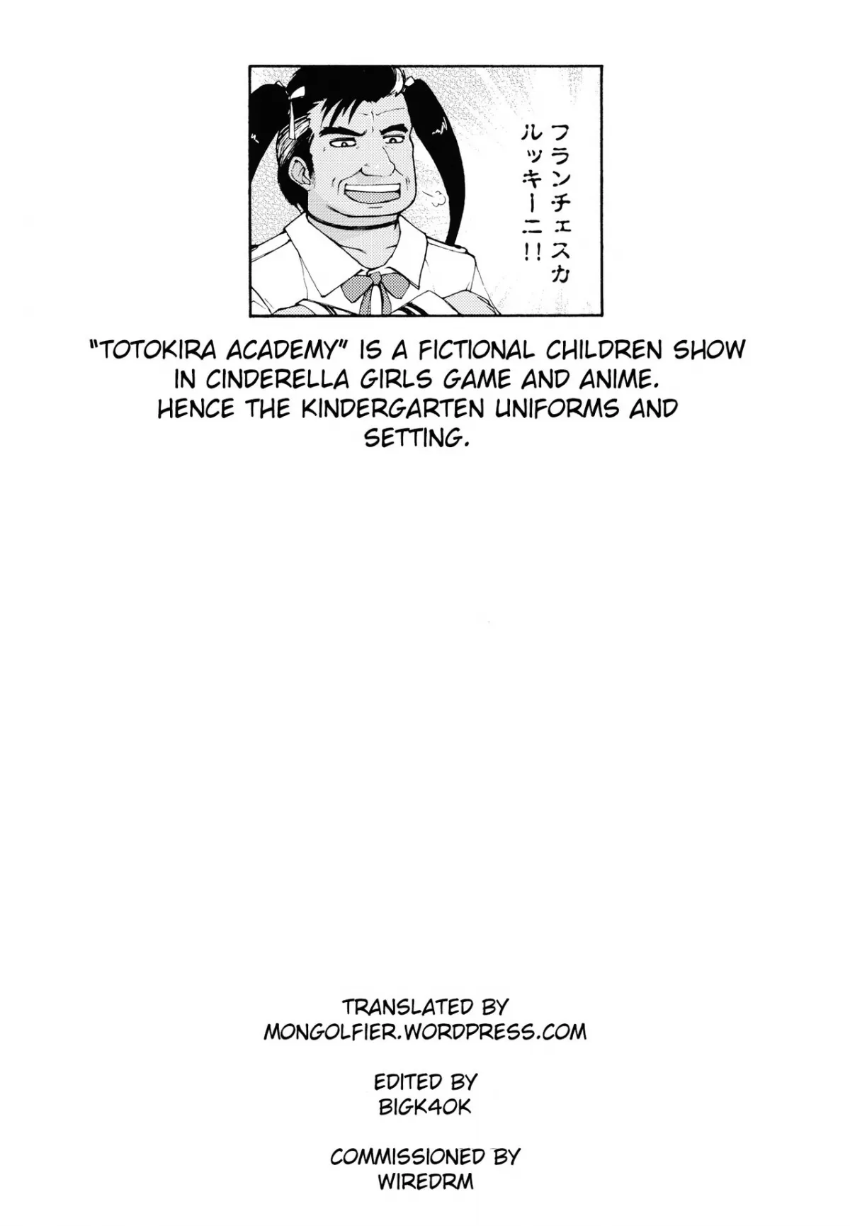 HentaiVN.net - Ảnh 24 - Sukoshi Otona no Totokira Gakuen (The Idolmaster) - Chap 1